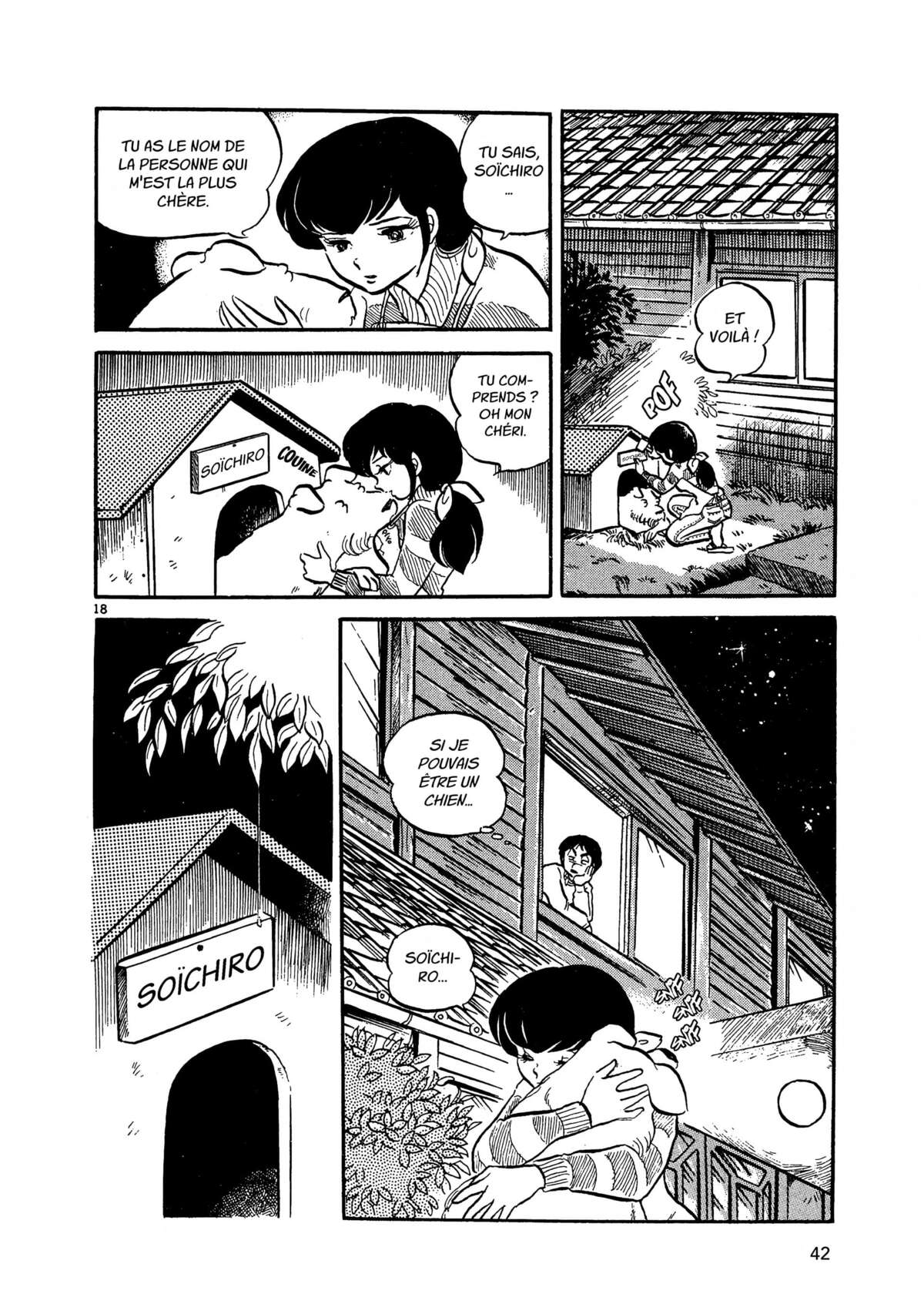 Maison Ikkoku Volume 1 page 42