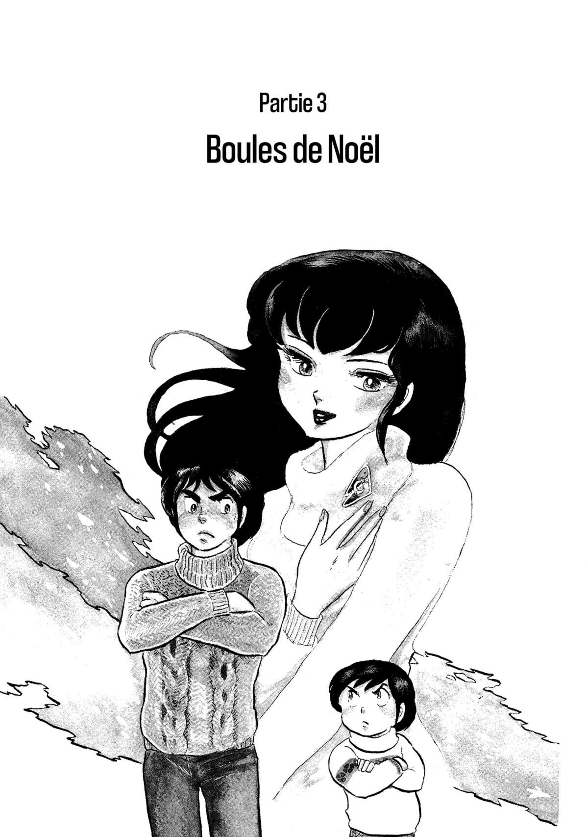 Maison Ikkoku Volume 1 page 43