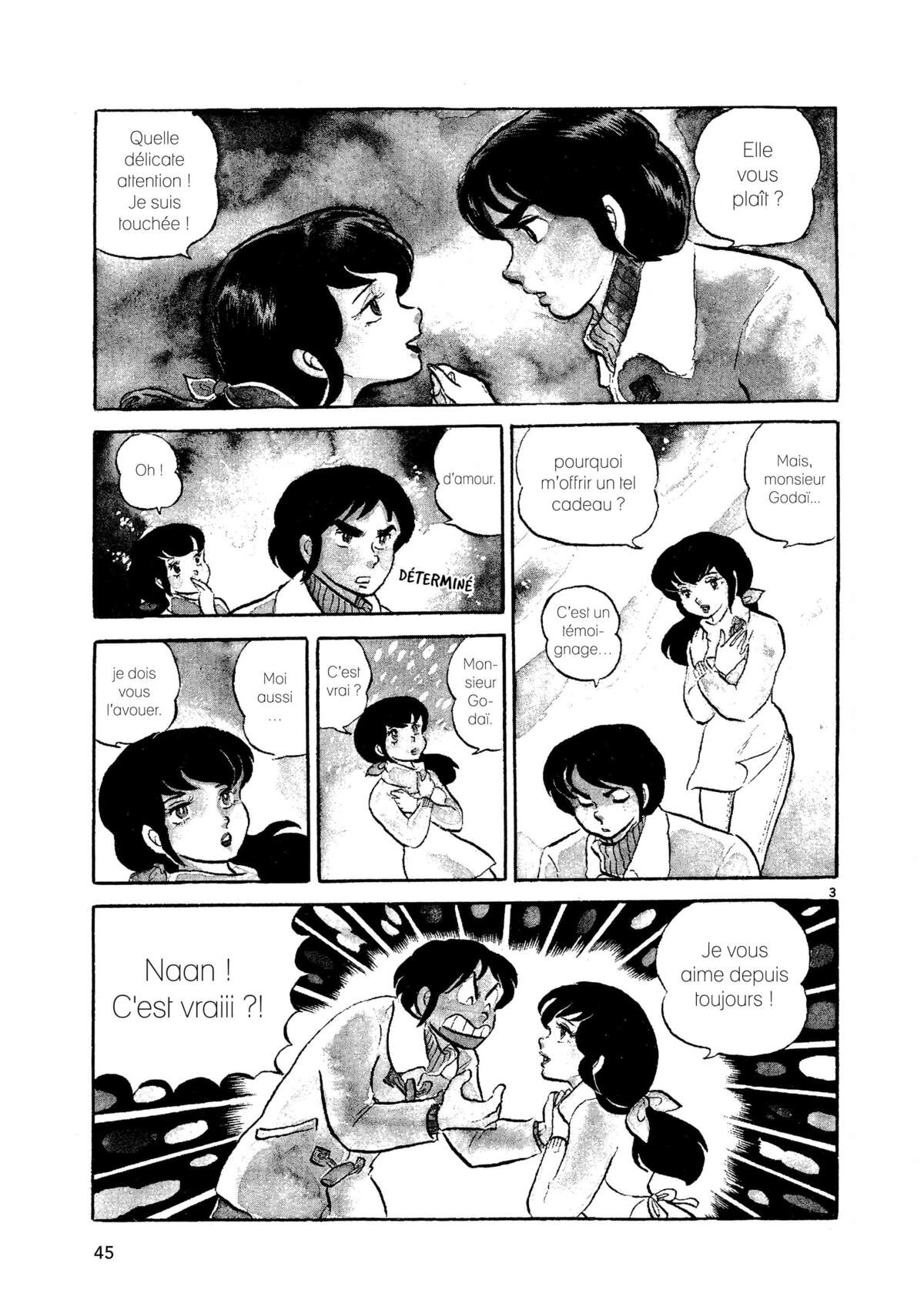 Maison Ikkoku Volume 1 page 45