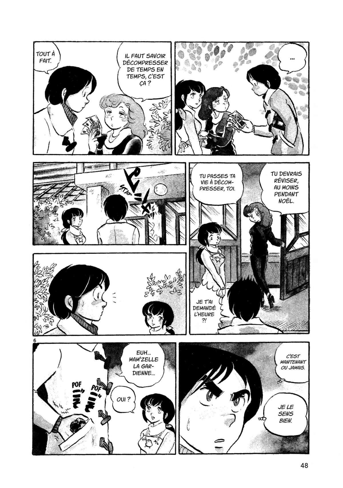 Maison Ikkoku Volume 1 page 48