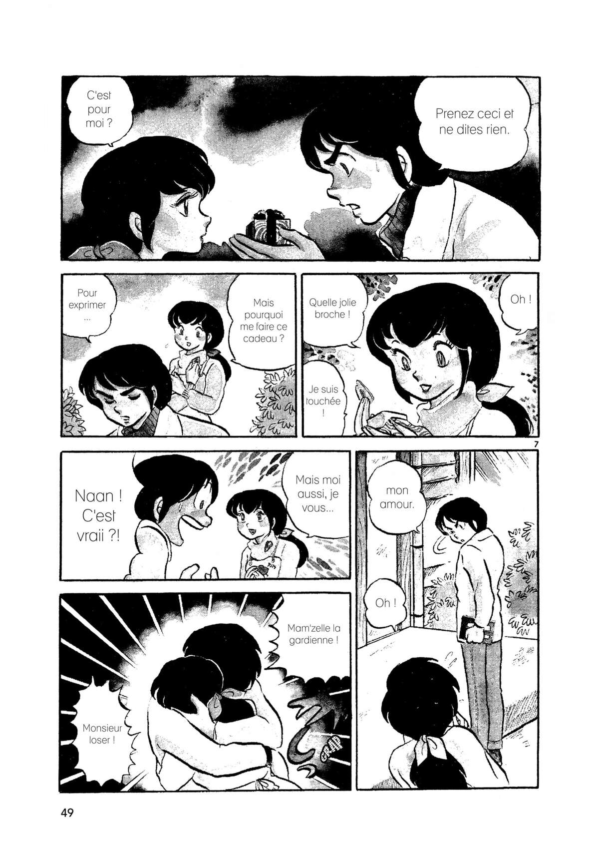 Maison Ikkoku Volume 1 page 49