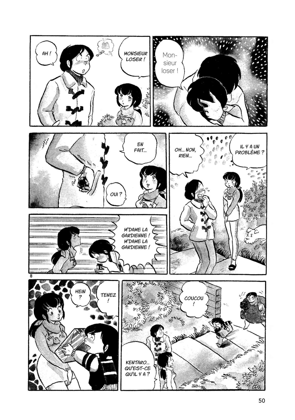 Maison Ikkoku Volume 1 page 50