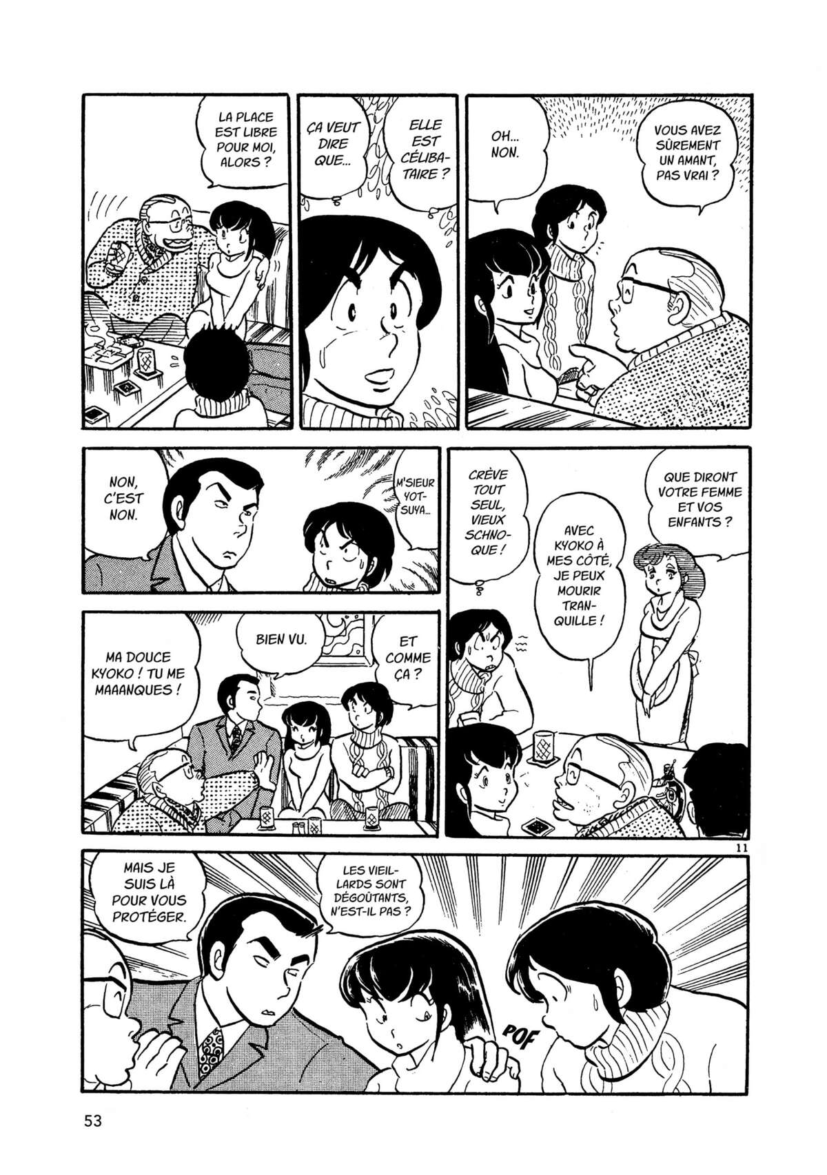 Maison Ikkoku Volume 1 page 53