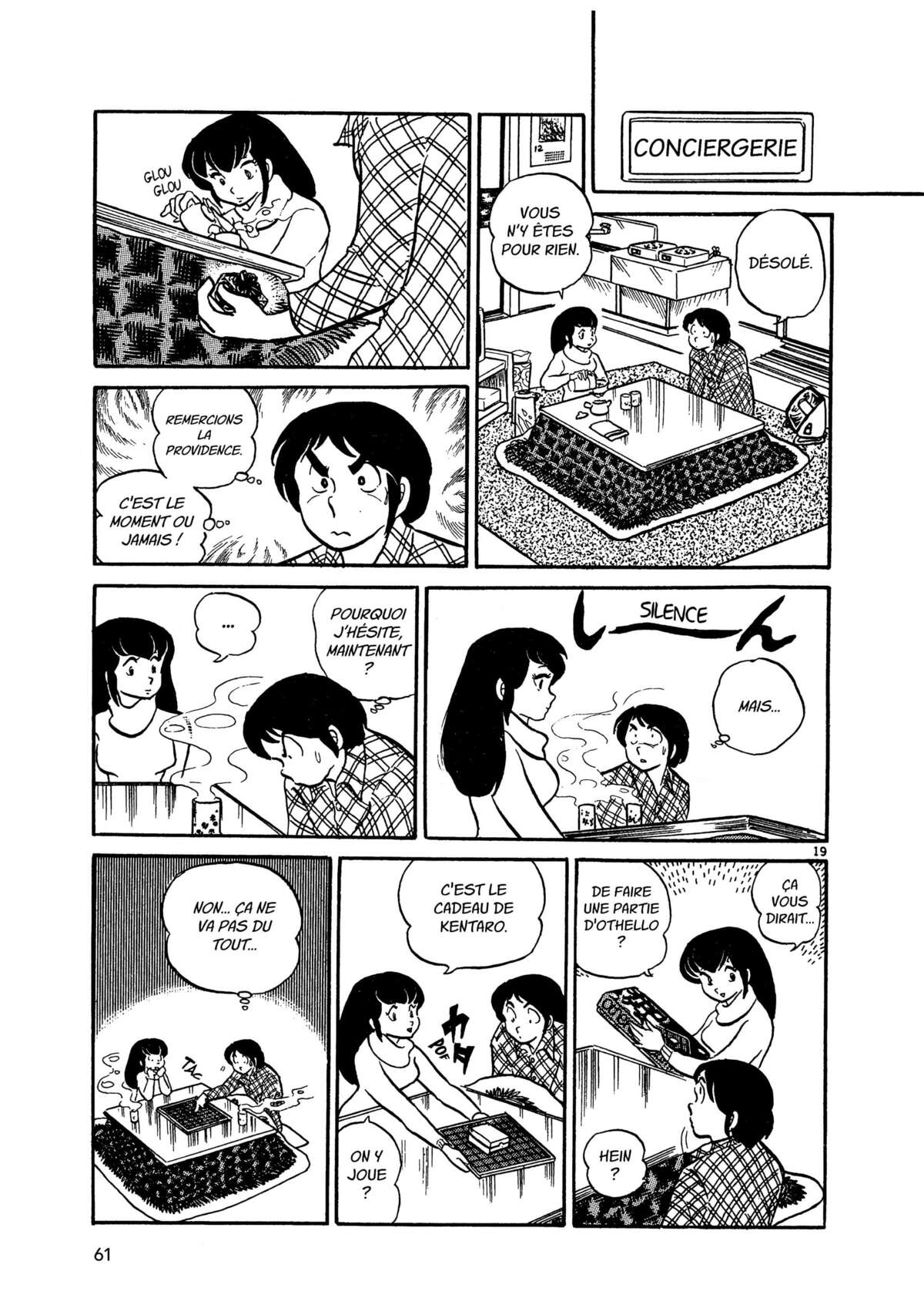 Maison Ikkoku Volume 1 page 61