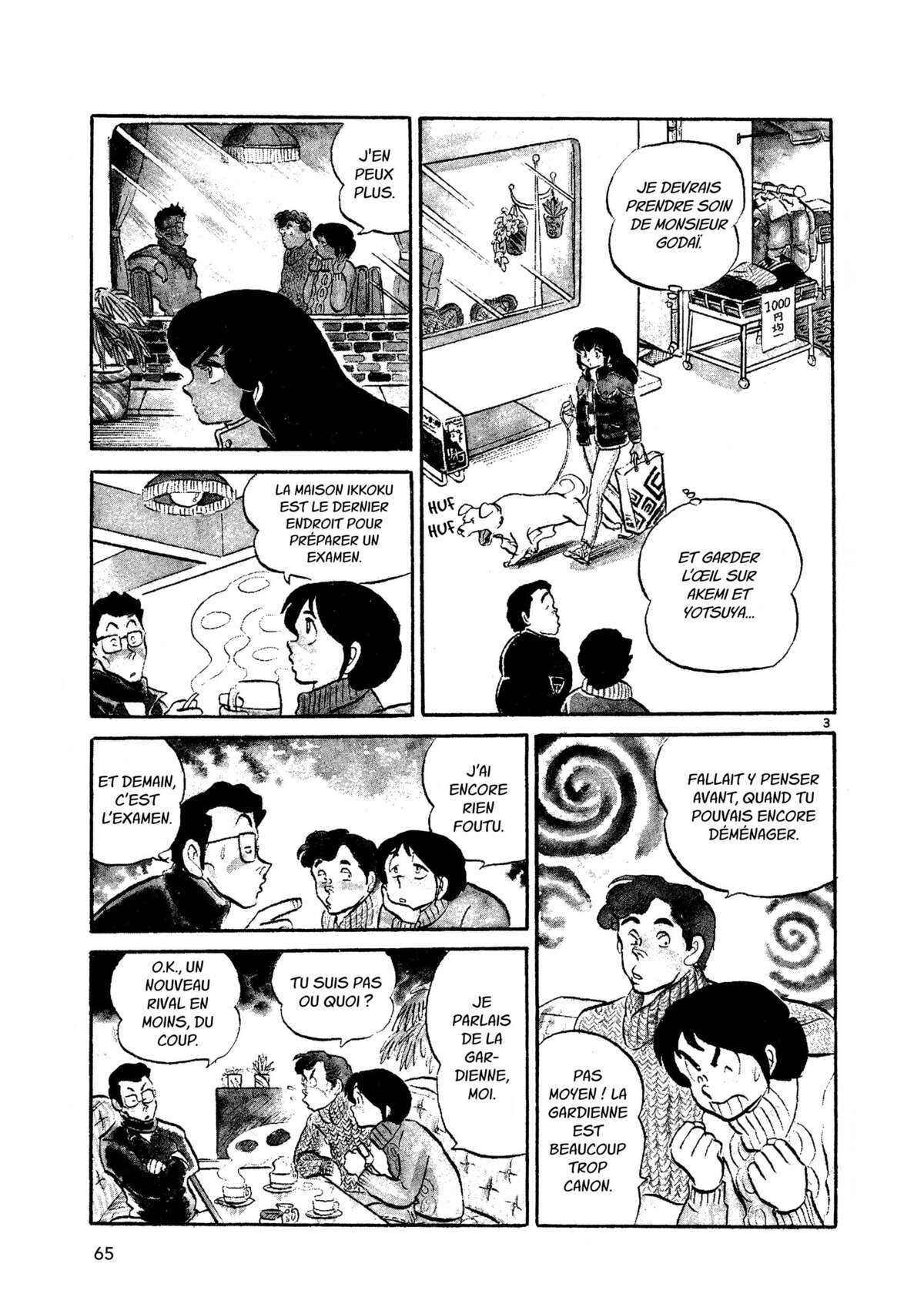 Maison Ikkoku Volume 1 page 65