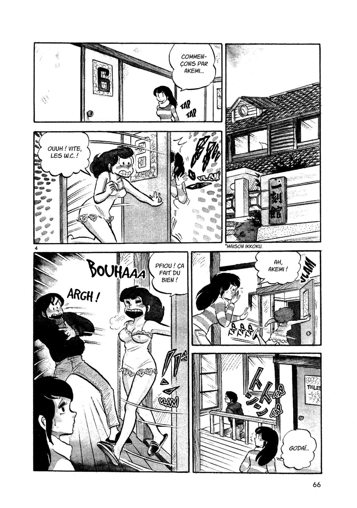 Maison Ikkoku Volume 1 page 66