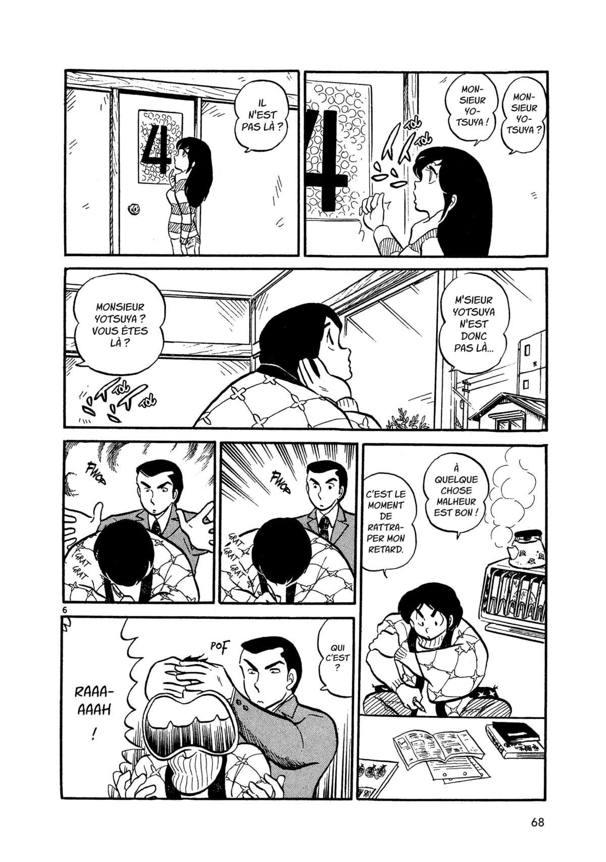 Maison Ikkoku Volume 1 page 68