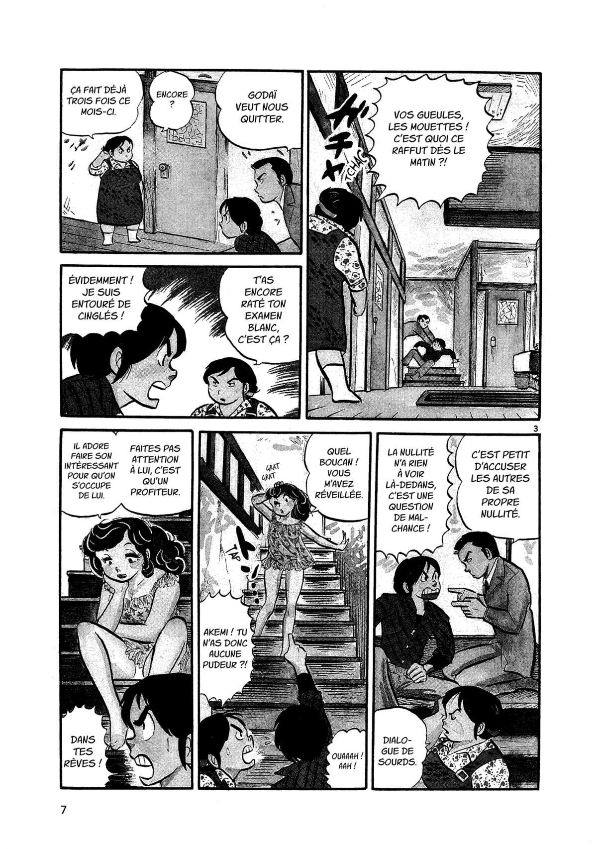 Maison Ikkoku Volume 1 page 7