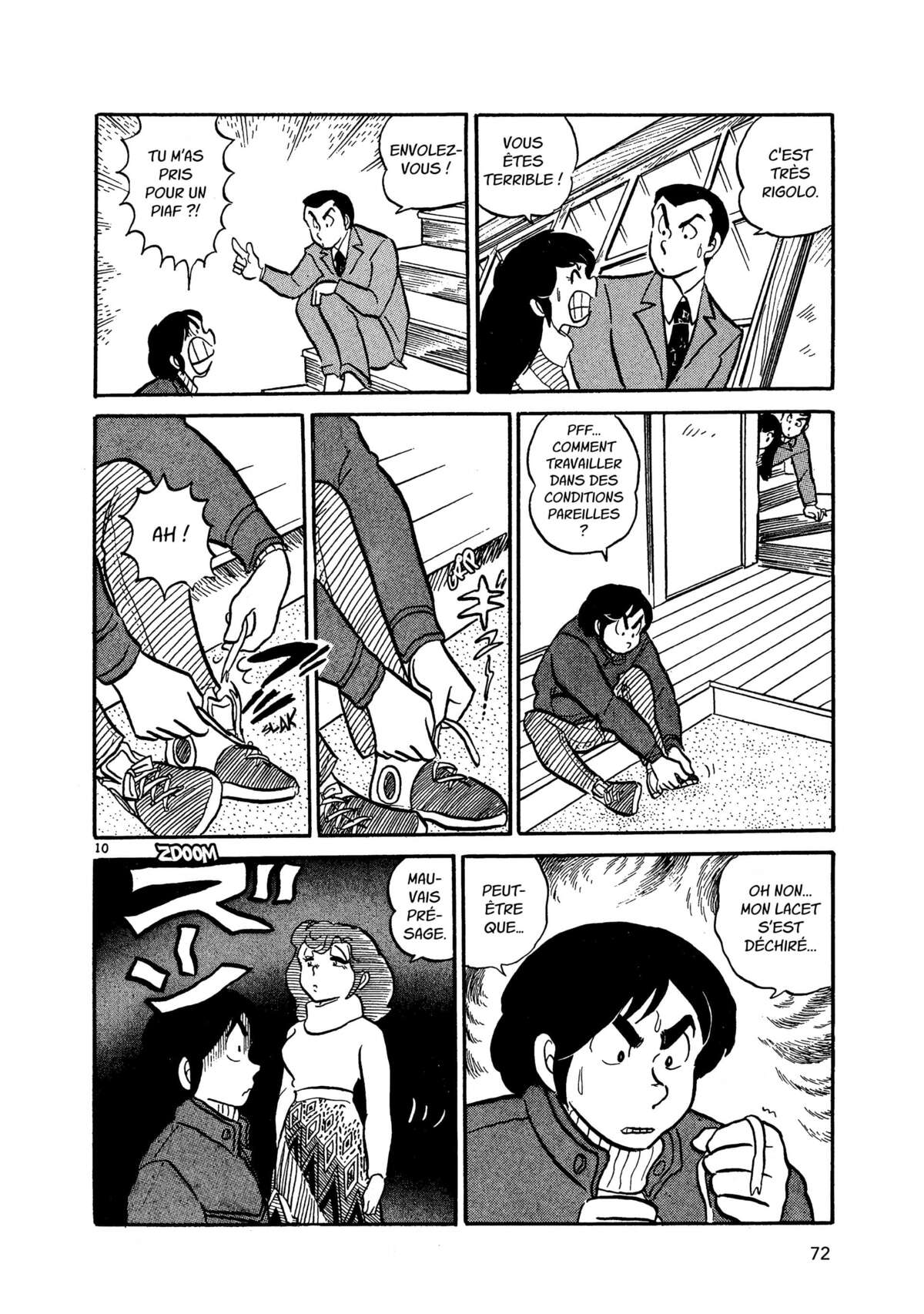 Maison Ikkoku Volume 1 page 72