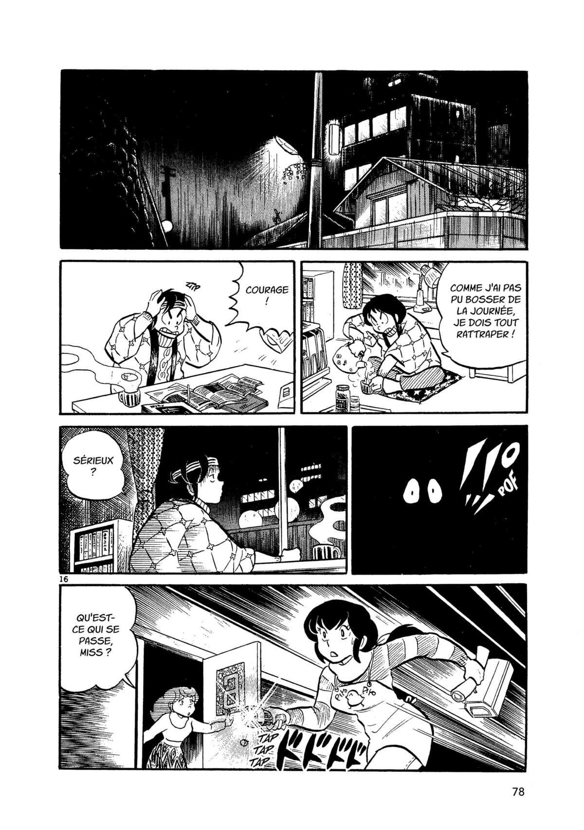 Maison Ikkoku Volume 1 page 78