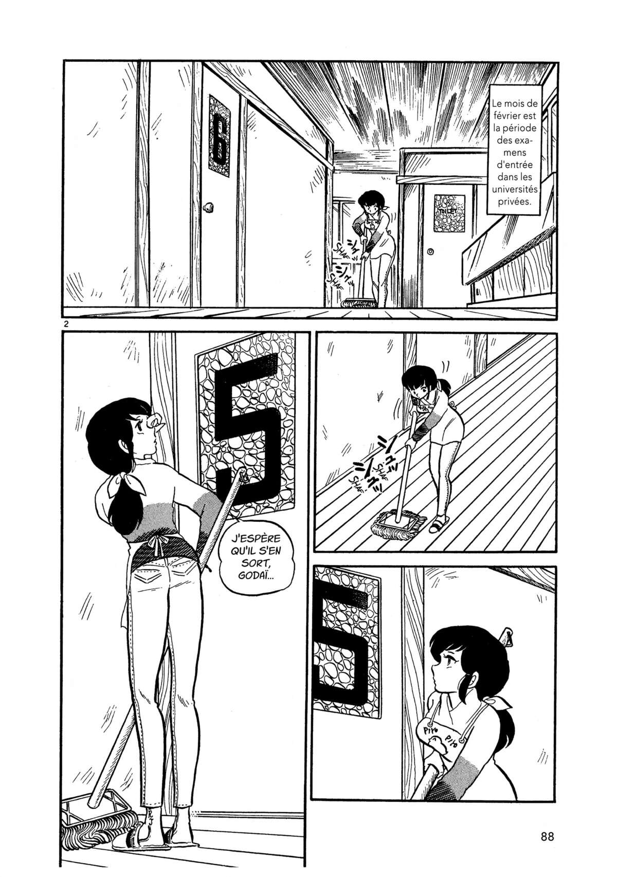 Maison Ikkoku Volume 1 page 88