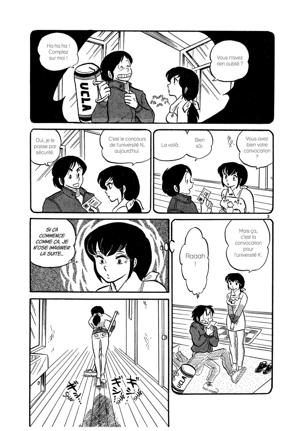 Maison Ikkoku Volume 1 page 89