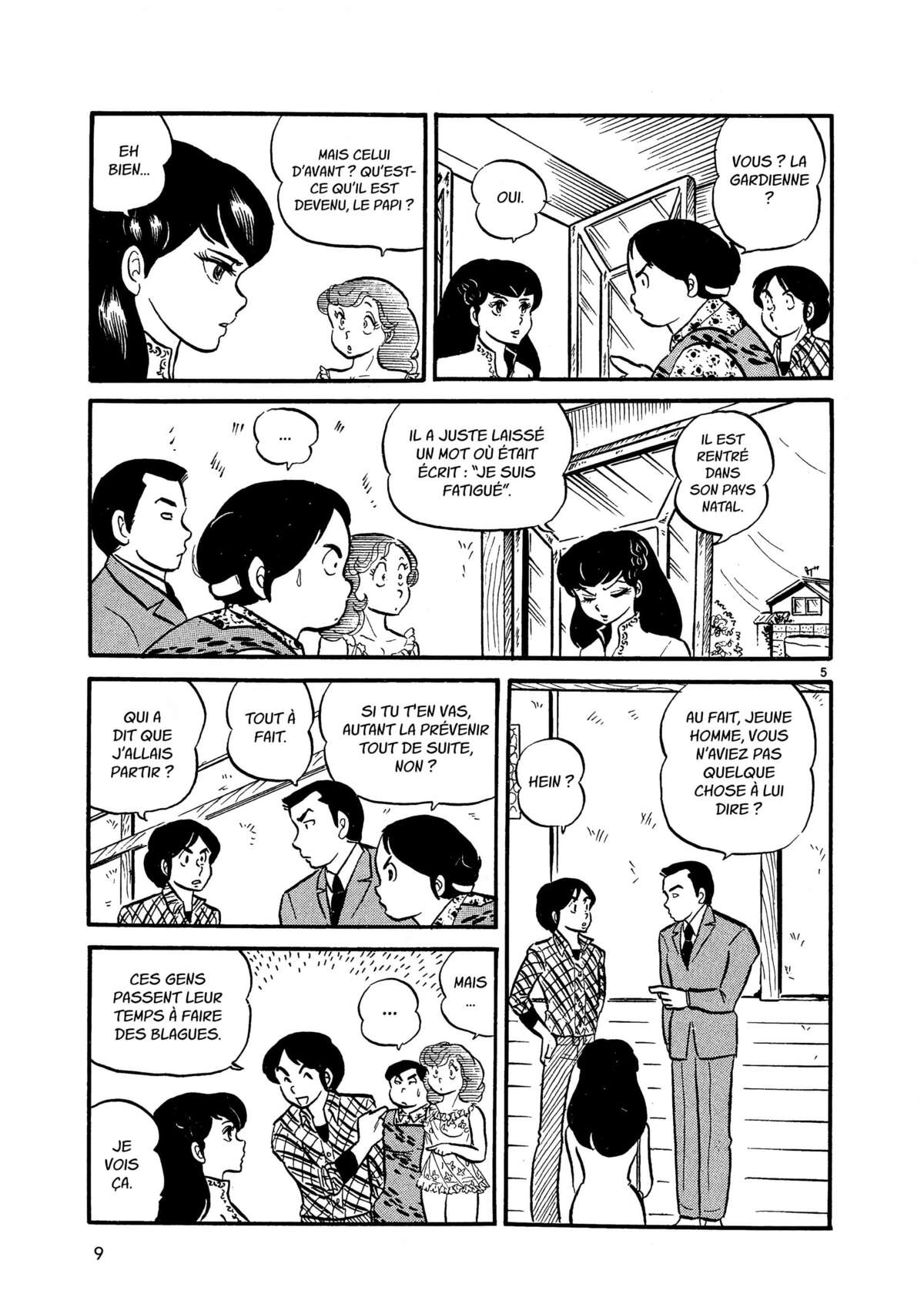 Maison Ikkoku Volume 1 page 9