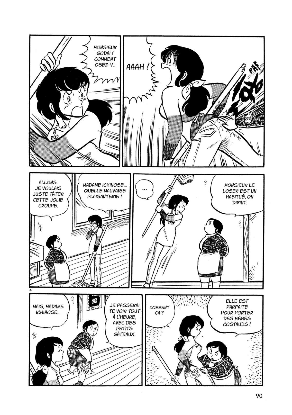 Maison Ikkoku Volume 1 page 90