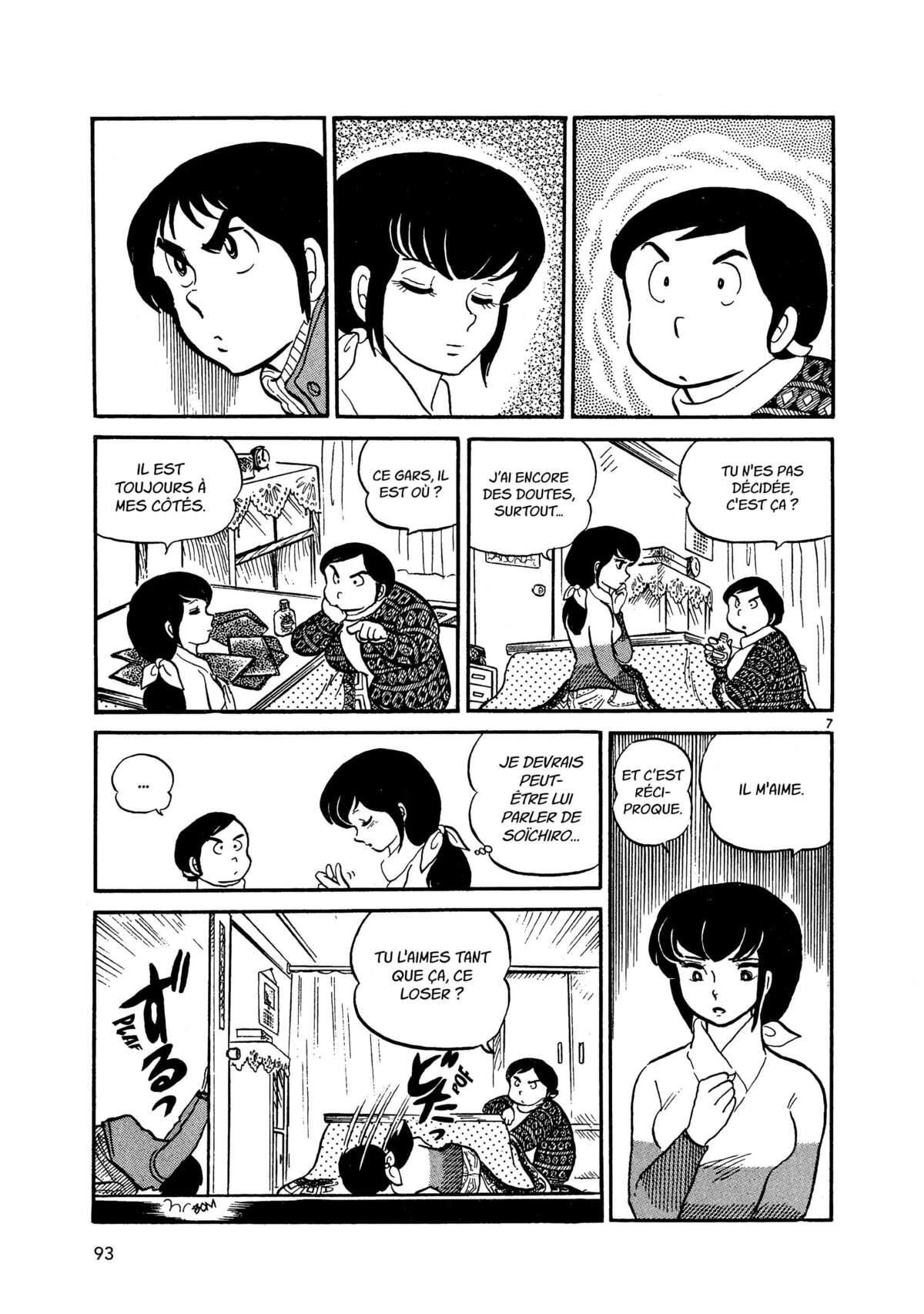 Maison Ikkoku Volume 1 page 93