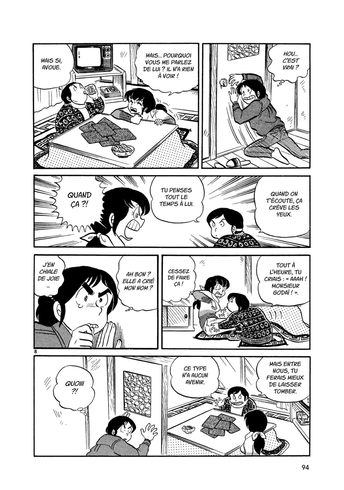 Maison Ikkoku Volume 1 page 94