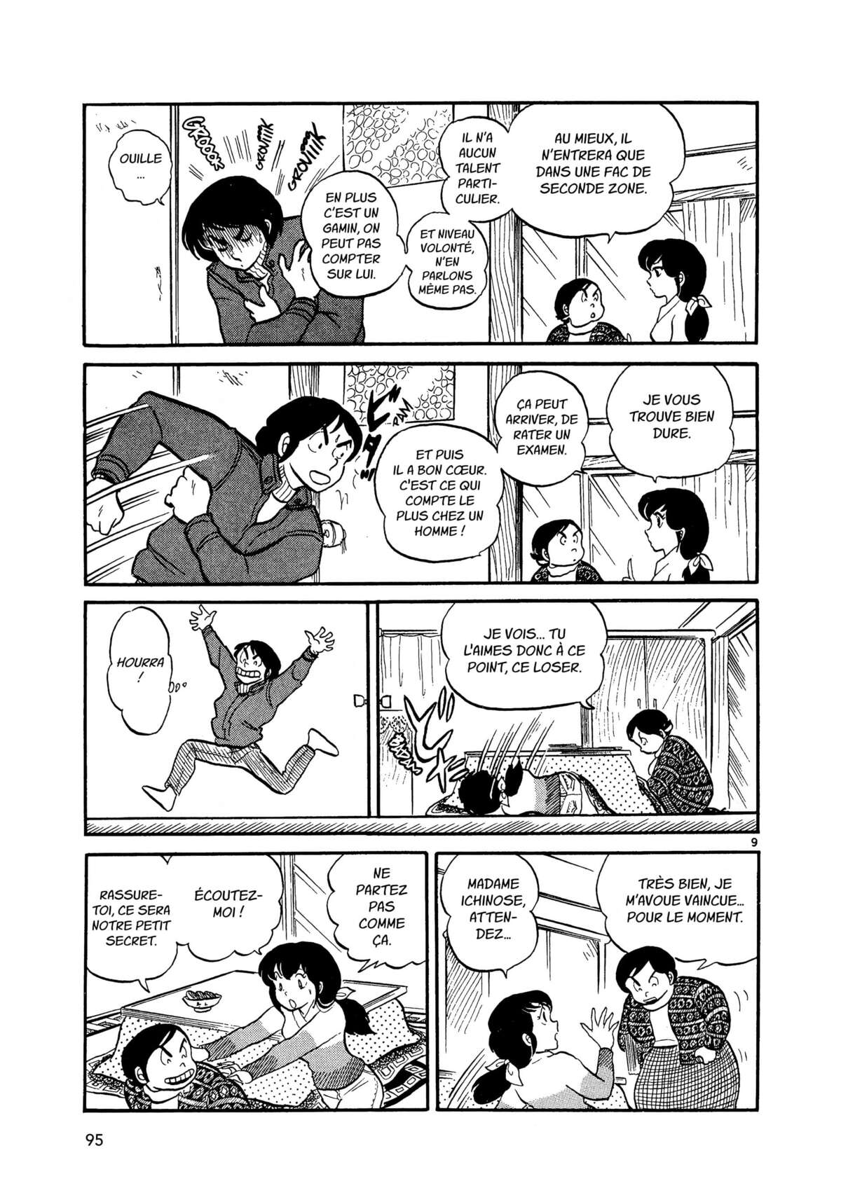 Maison Ikkoku Volume 1 page 95