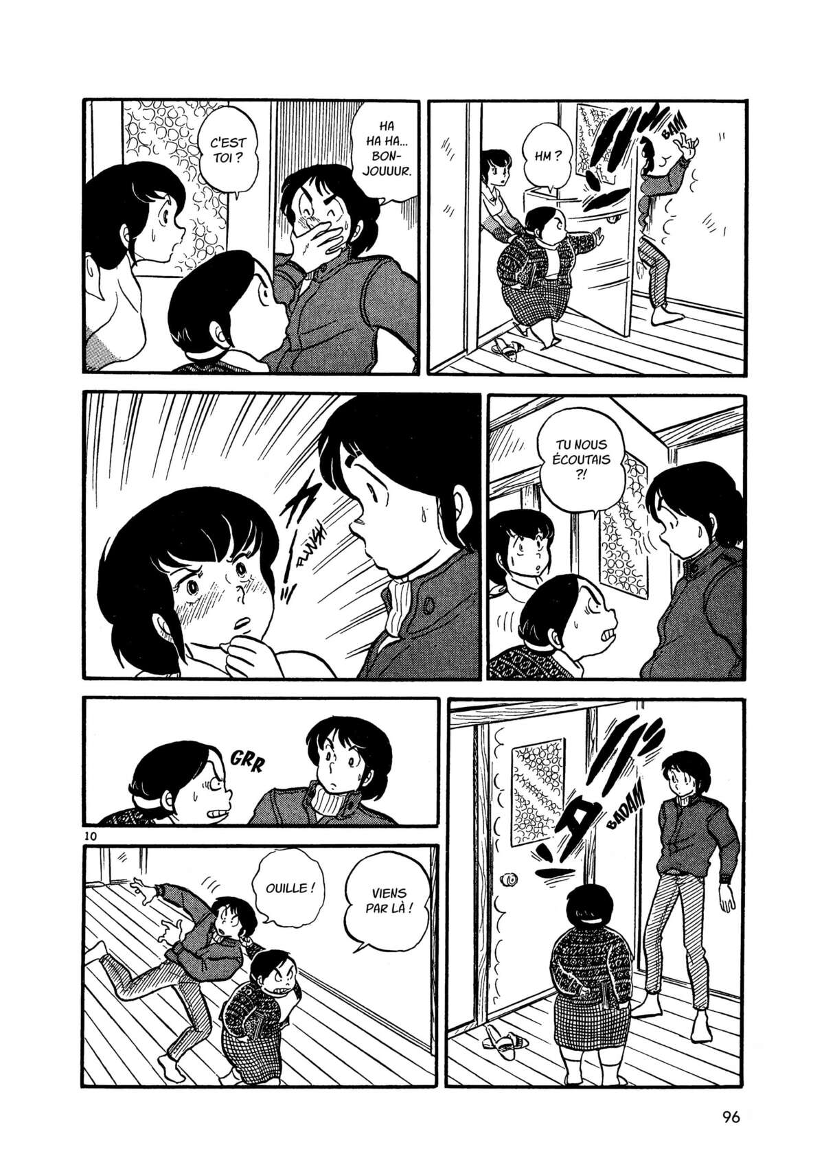 Maison Ikkoku Volume 1 page 96