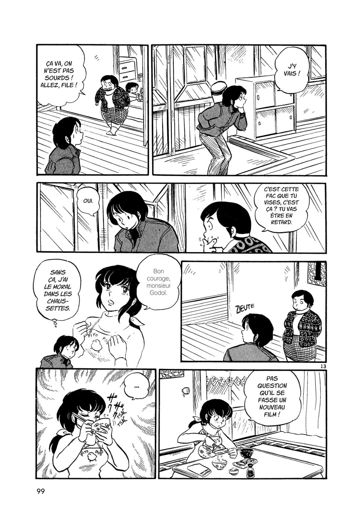 Maison Ikkoku Volume 1 page 99