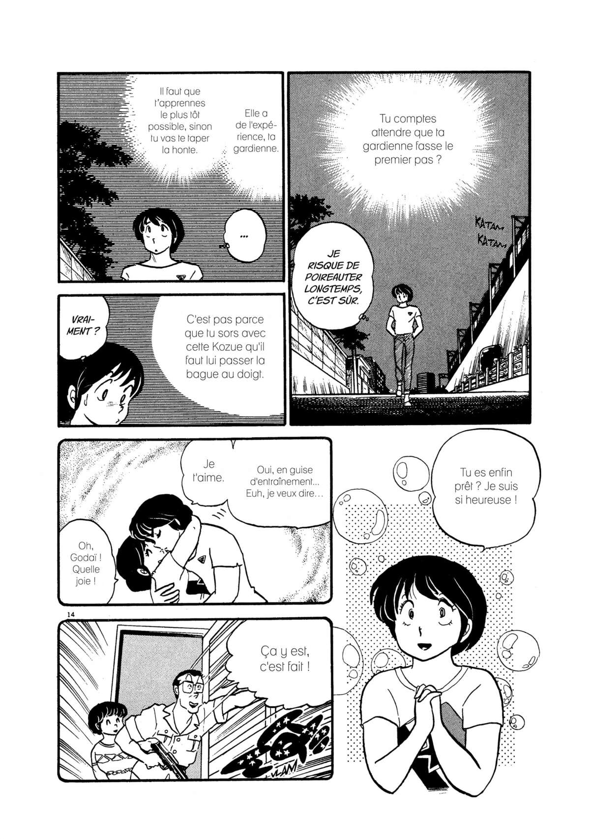 Maison Ikkoku Volume 3 page 101