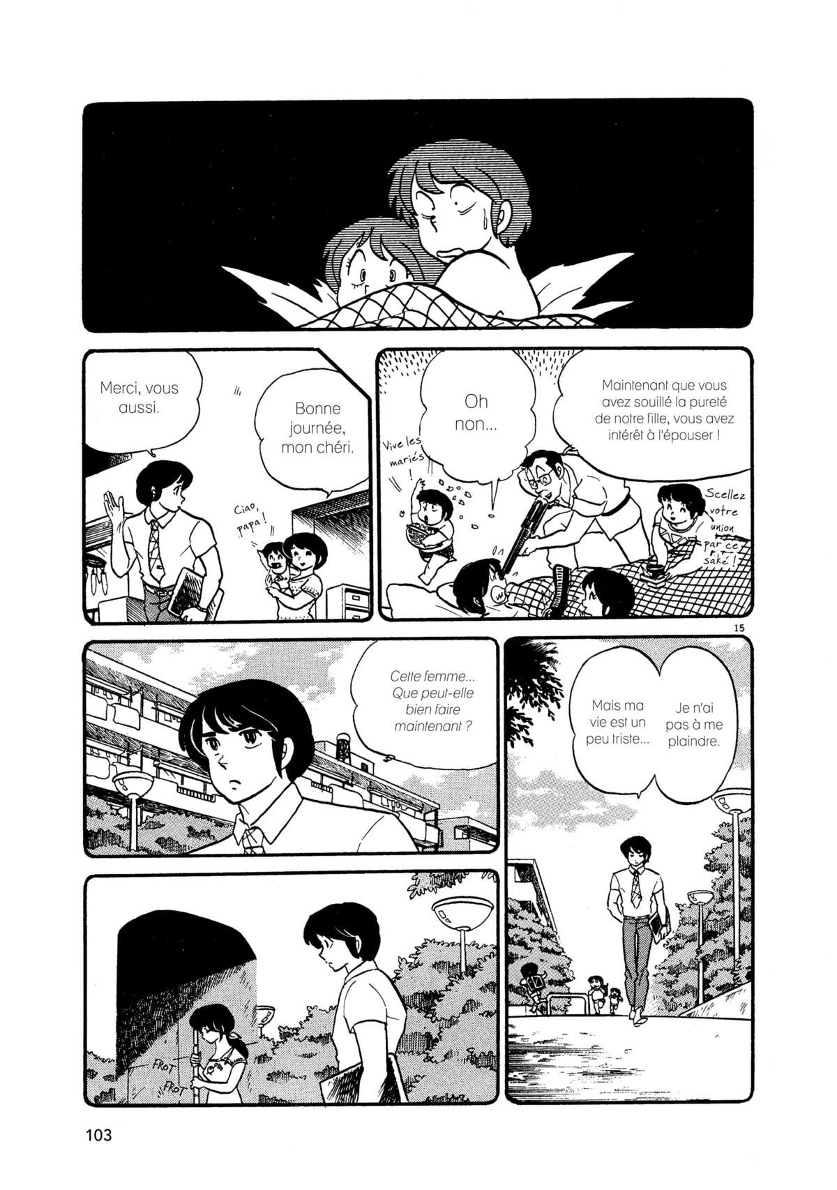 Maison Ikkoku Volume 3 page 102