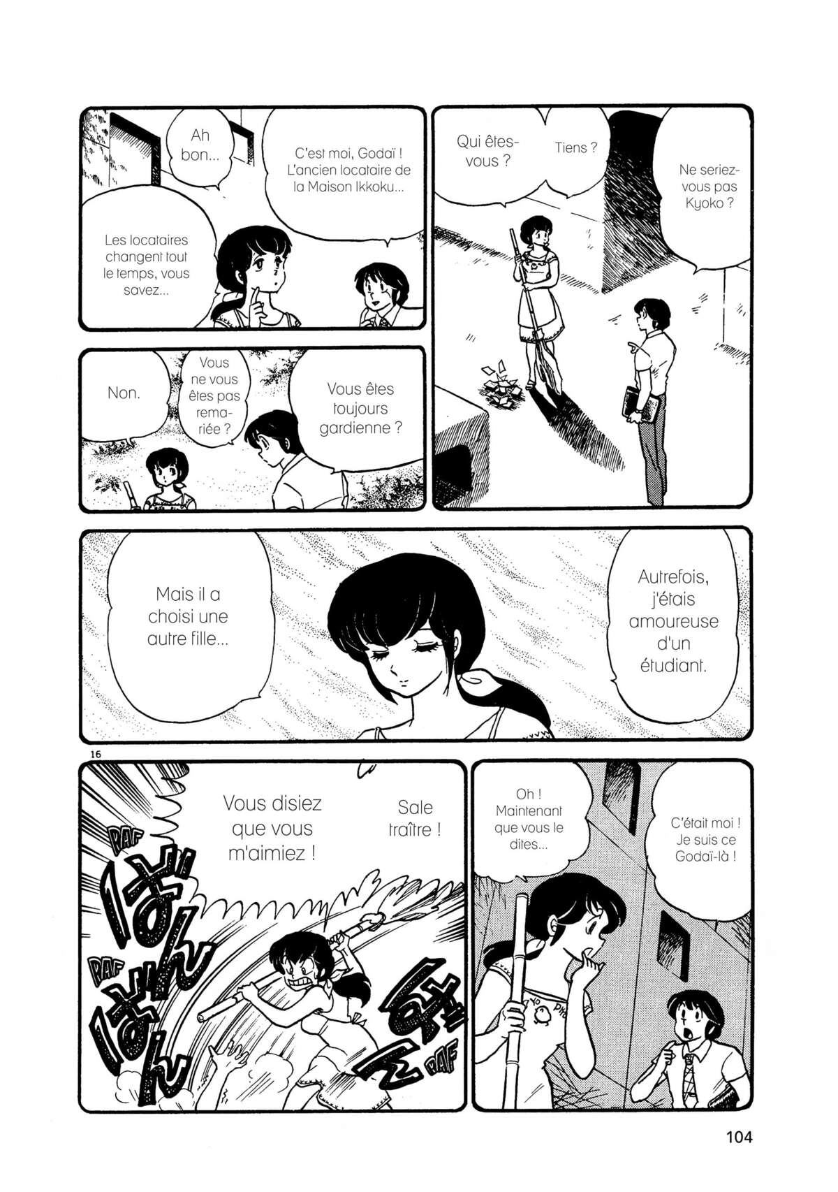 Maison Ikkoku Volume 3 page 103