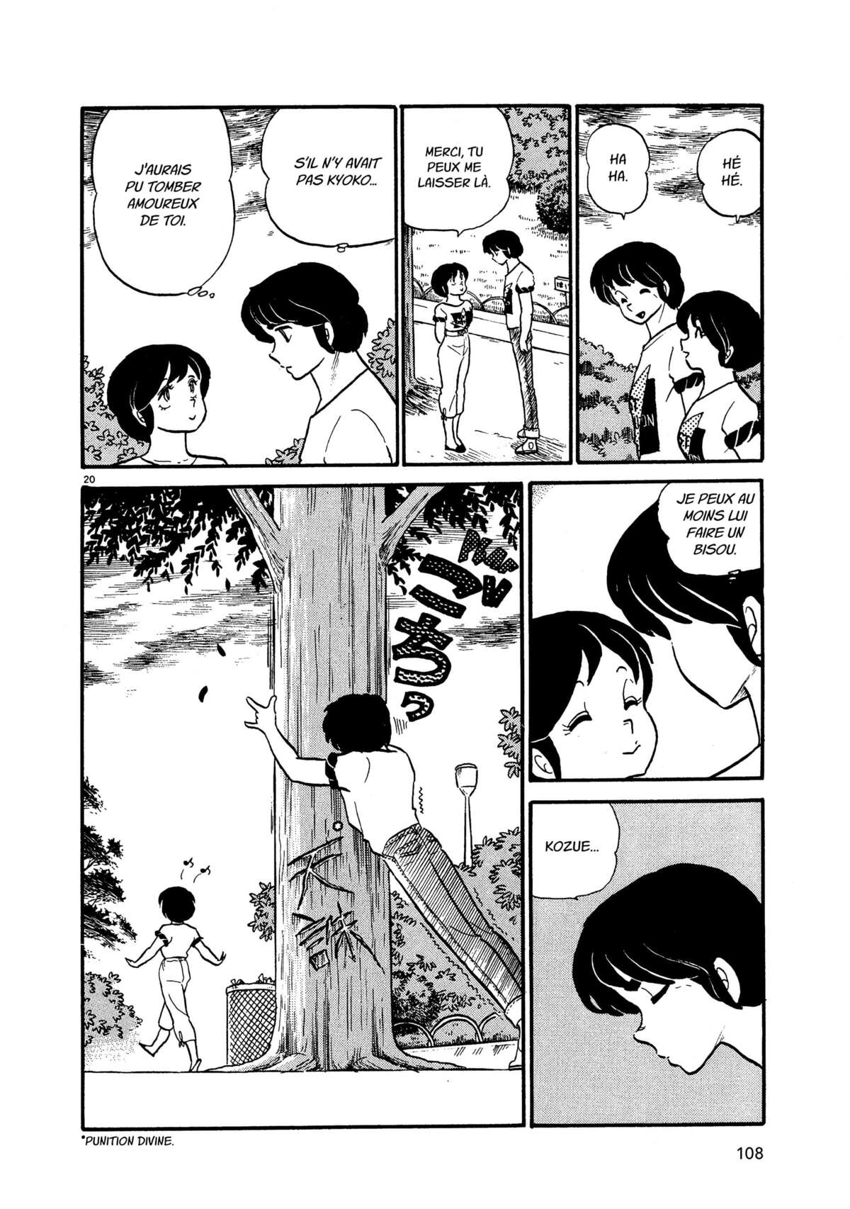 Maison Ikkoku Volume 3 page 107