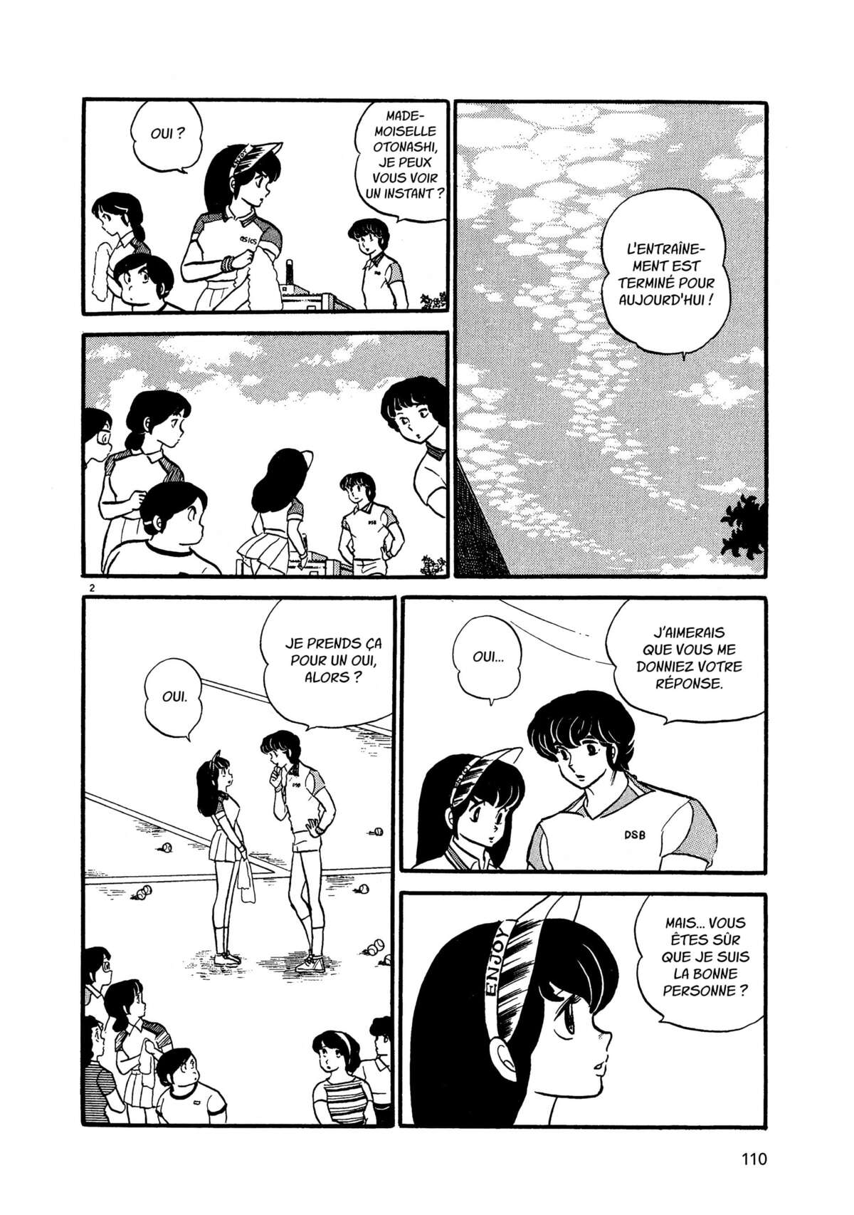 Maison Ikkoku Volume 3 page 109