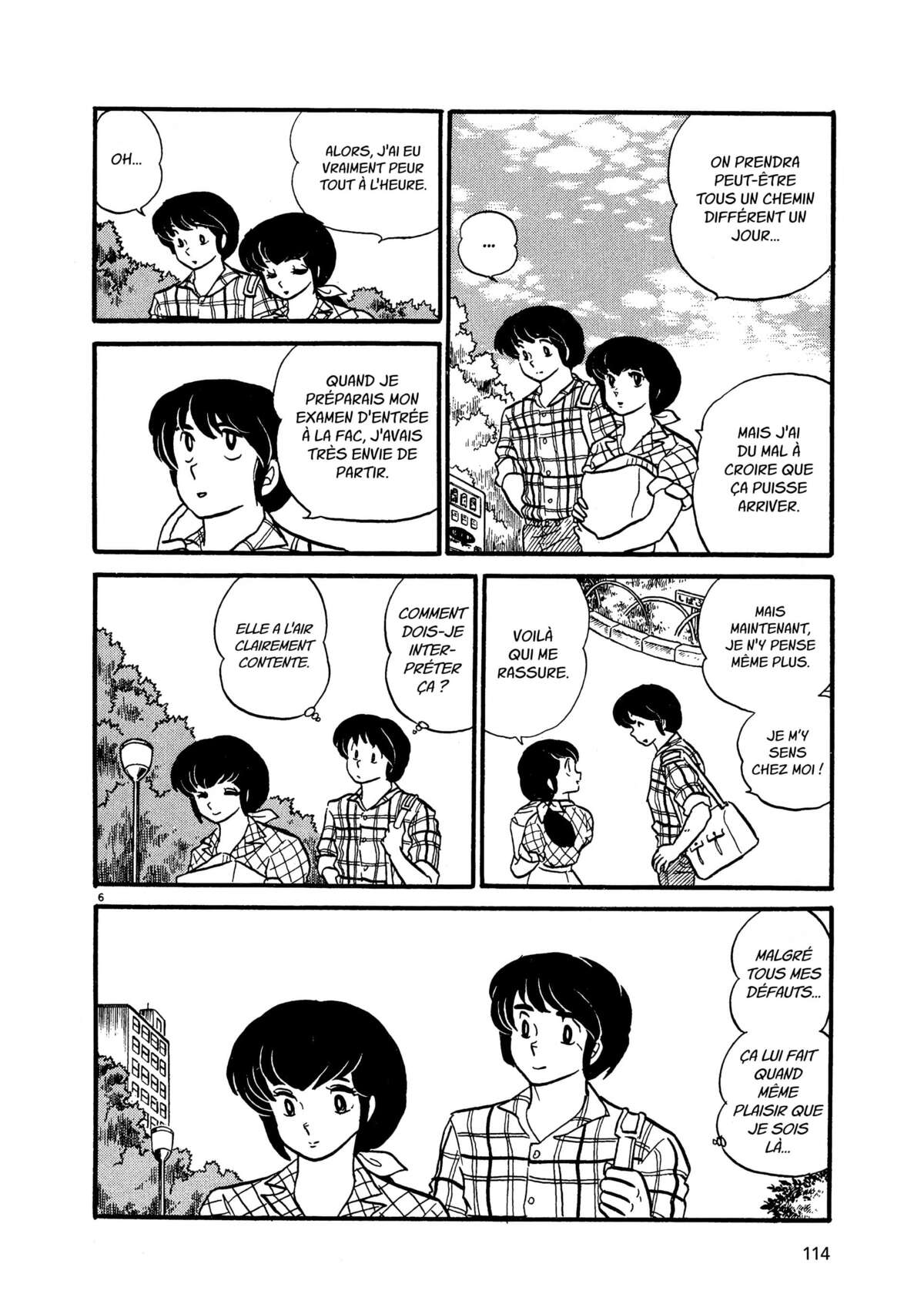 Maison Ikkoku Volume 3 page 113