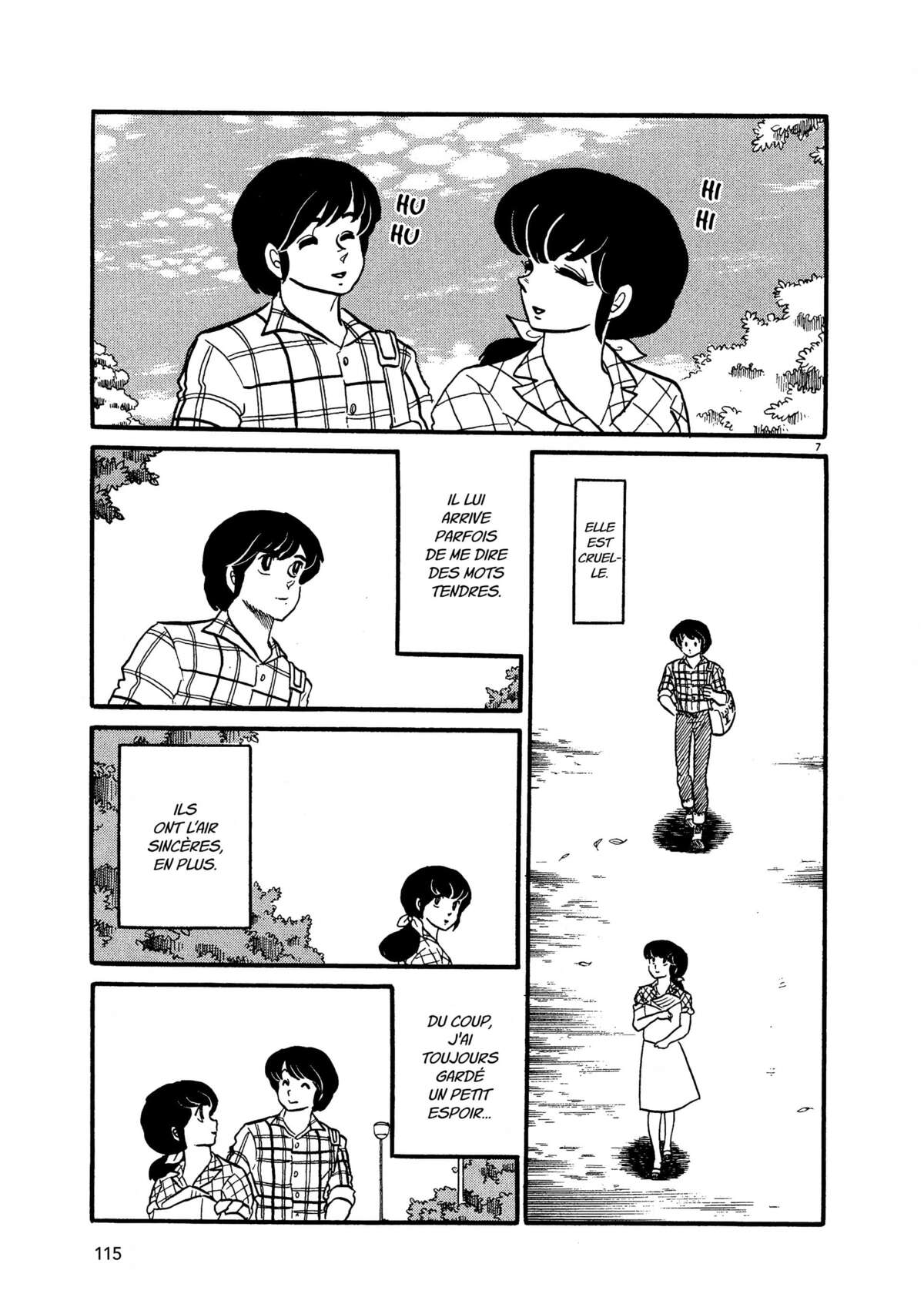 Maison Ikkoku Volume 3 page 114