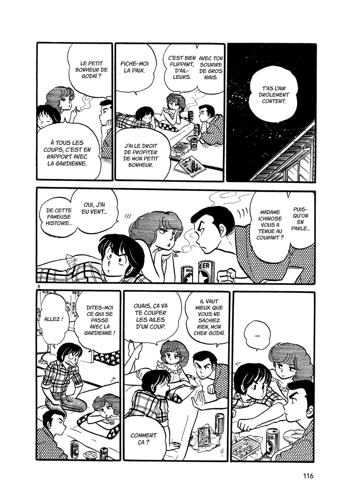 Maison Ikkoku Volume 3 page 115