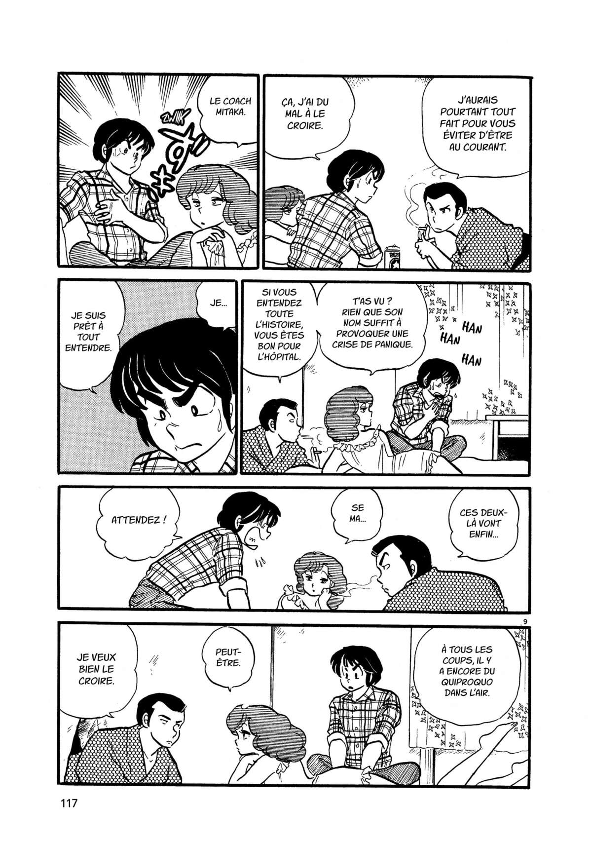 Maison Ikkoku Volume 3 page 116