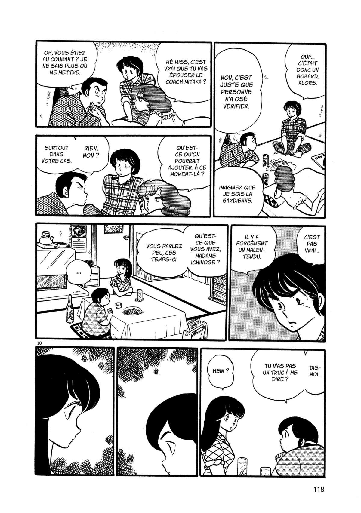 Maison Ikkoku Volume 3 page 117