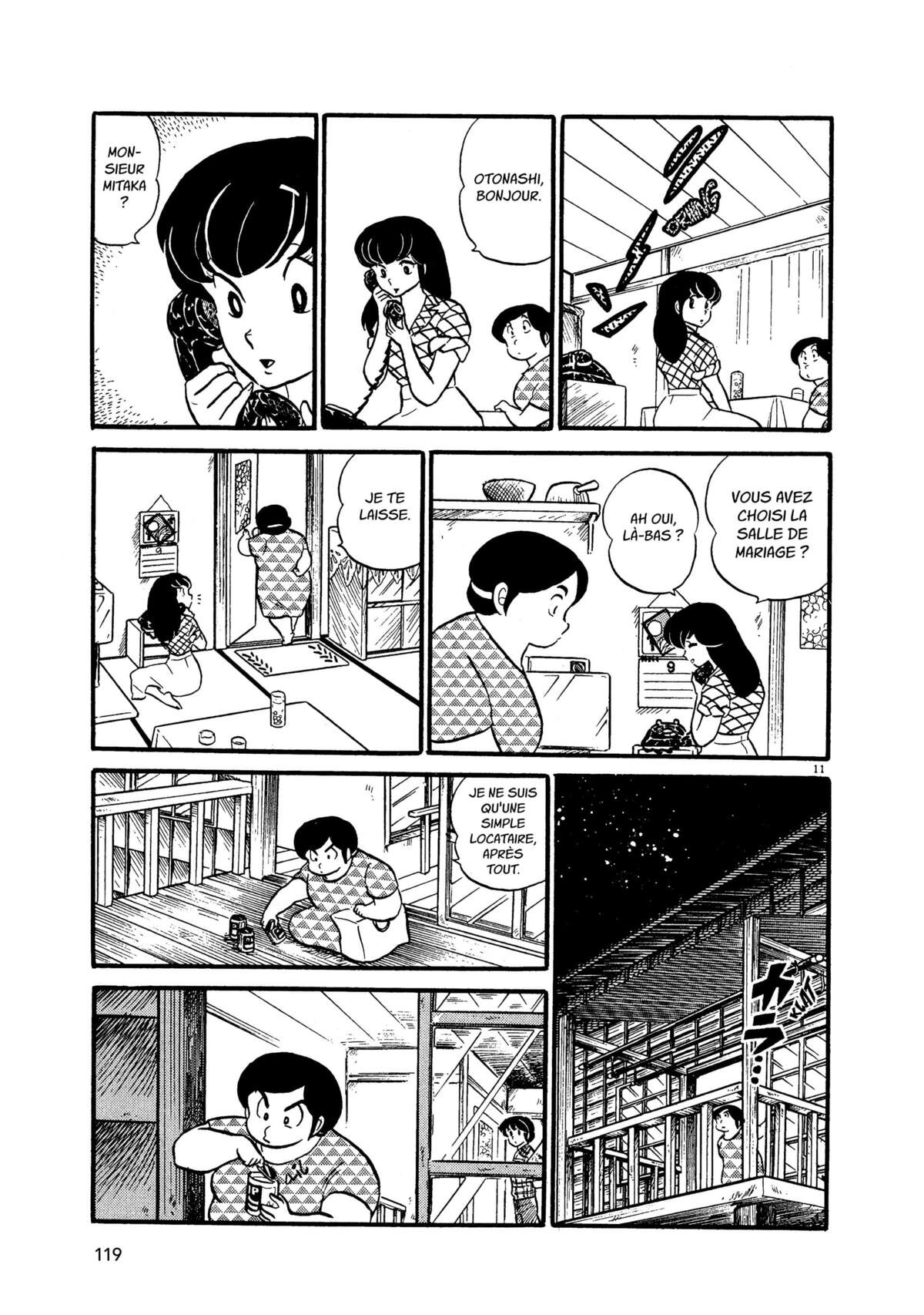 Maison Ikkoku Volume 3 page 118