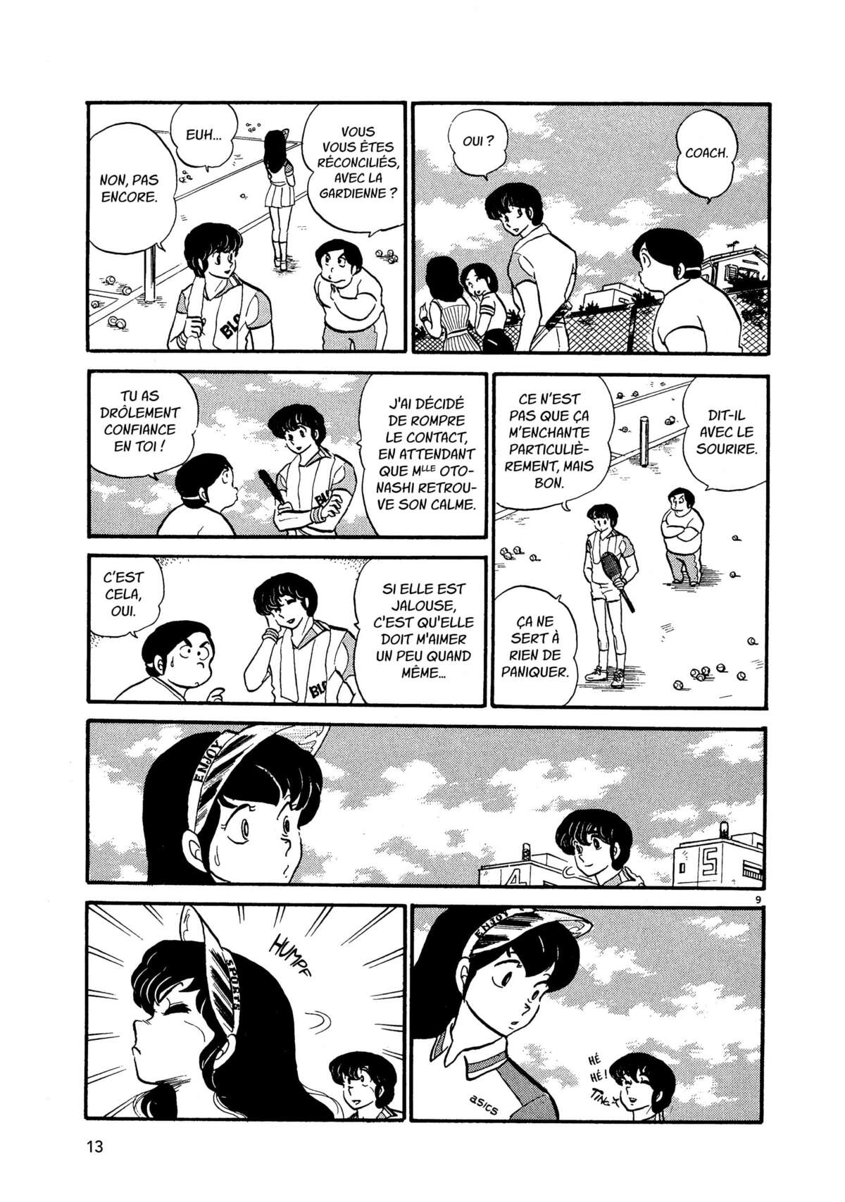 Maison Ikkoku Volume 3 page 12