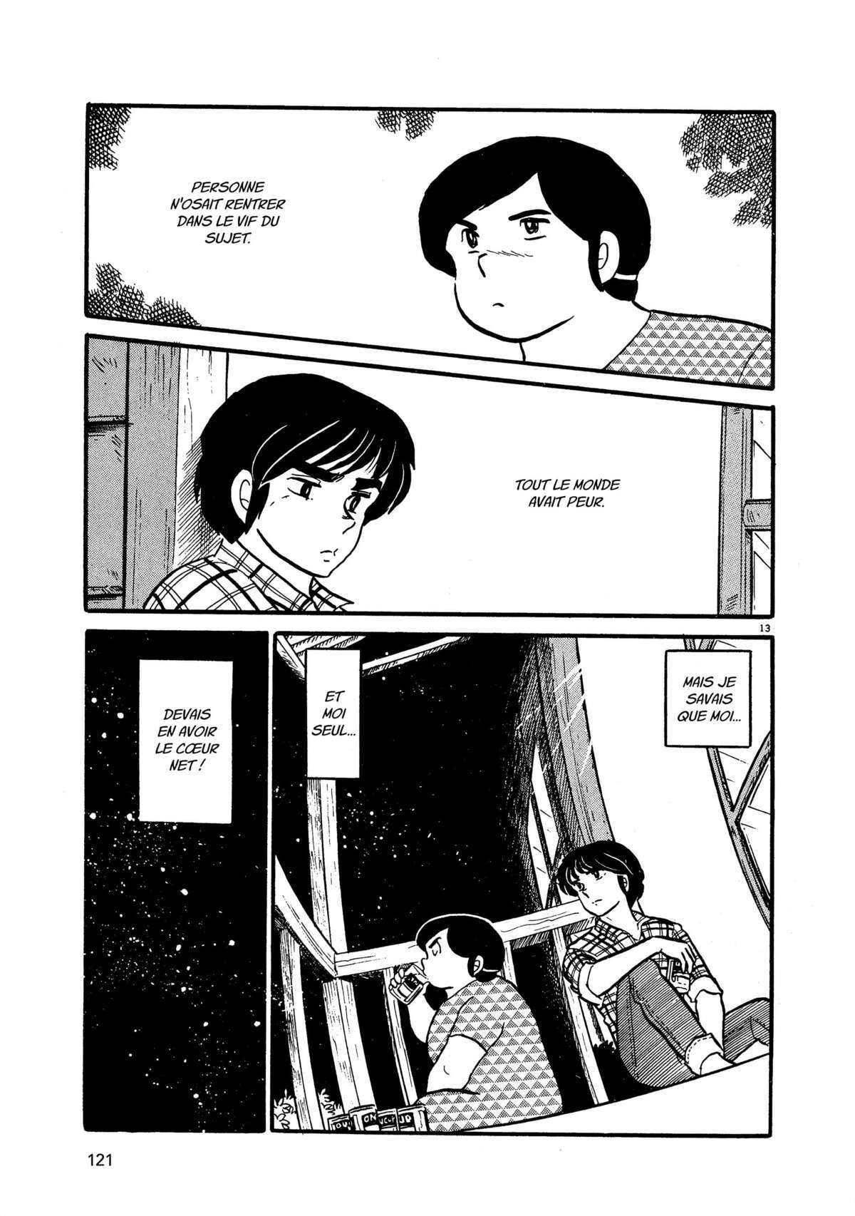 Maison Ikkoku Volume 3 page 120