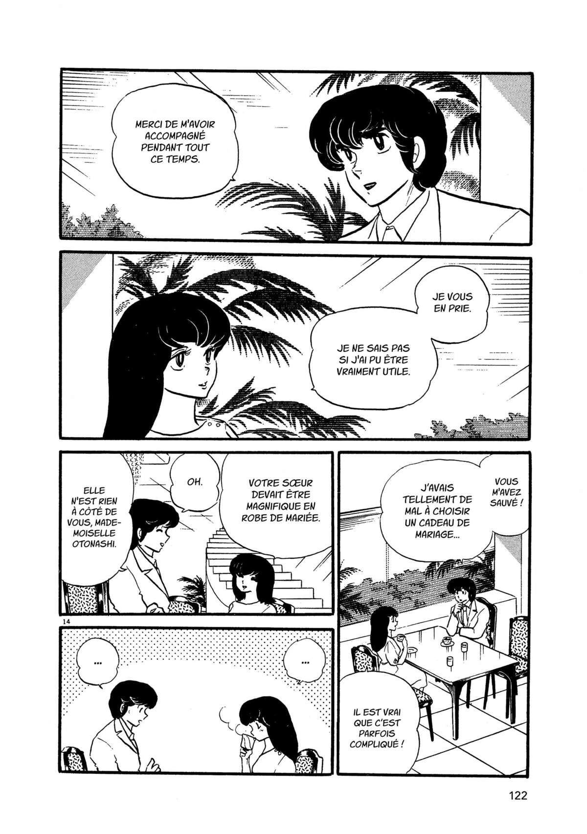 Maison Ikkoku Volume 3 page 121