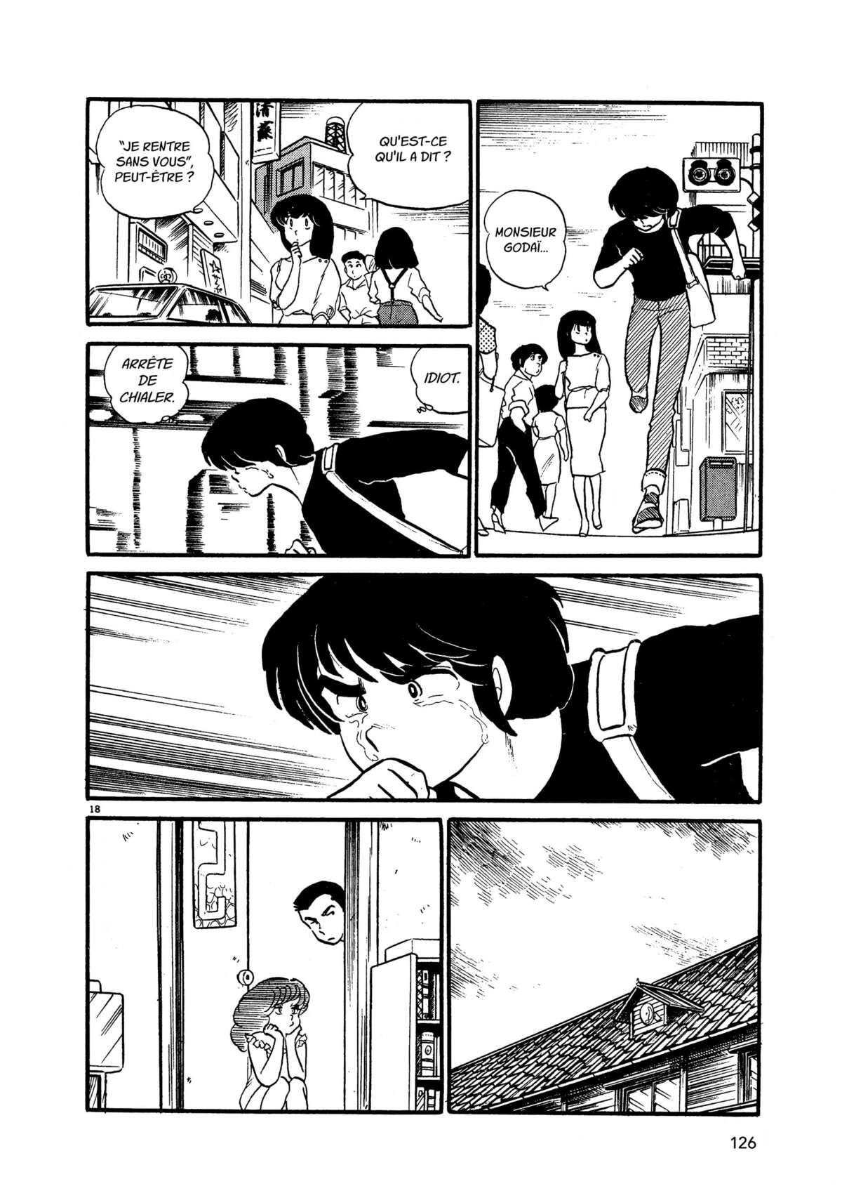 Maison Ikkoku Volume 3 page 124