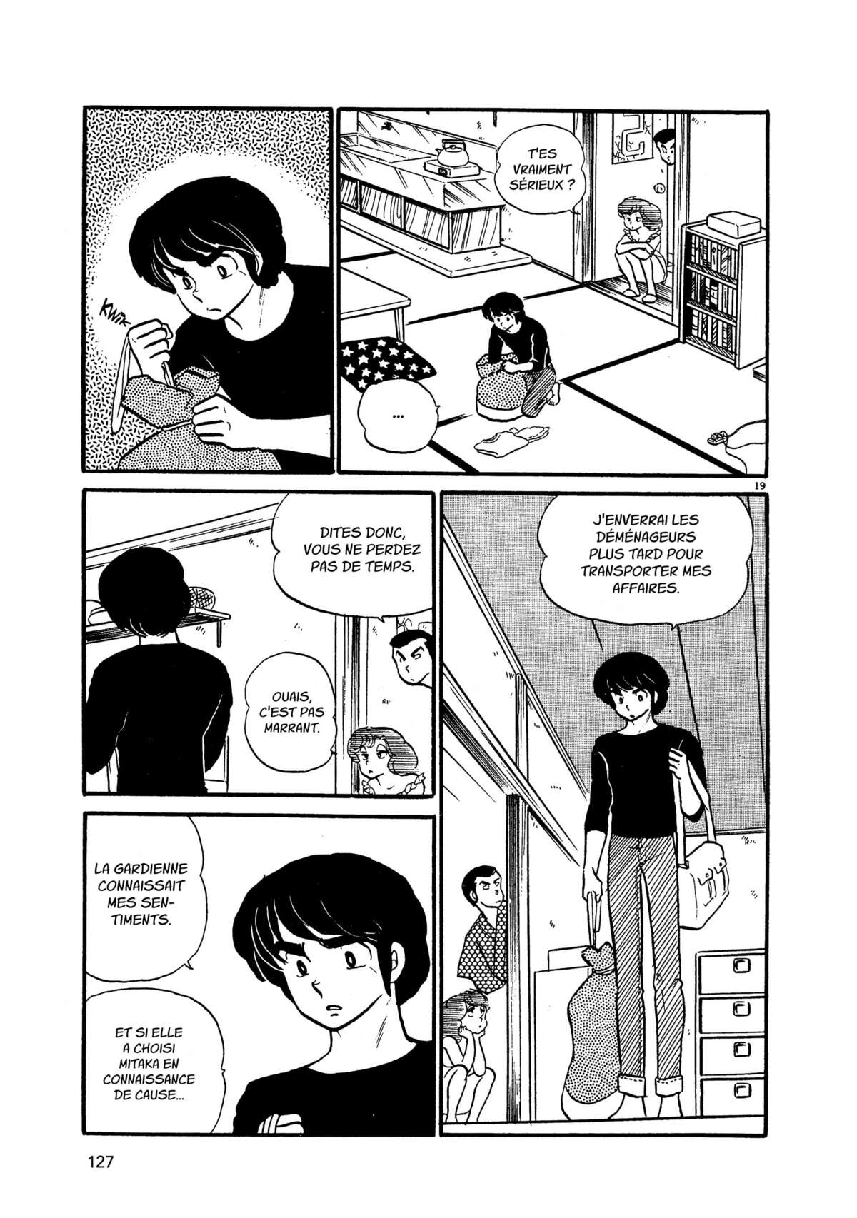 Maison Ikkoku Volume 3 page 125