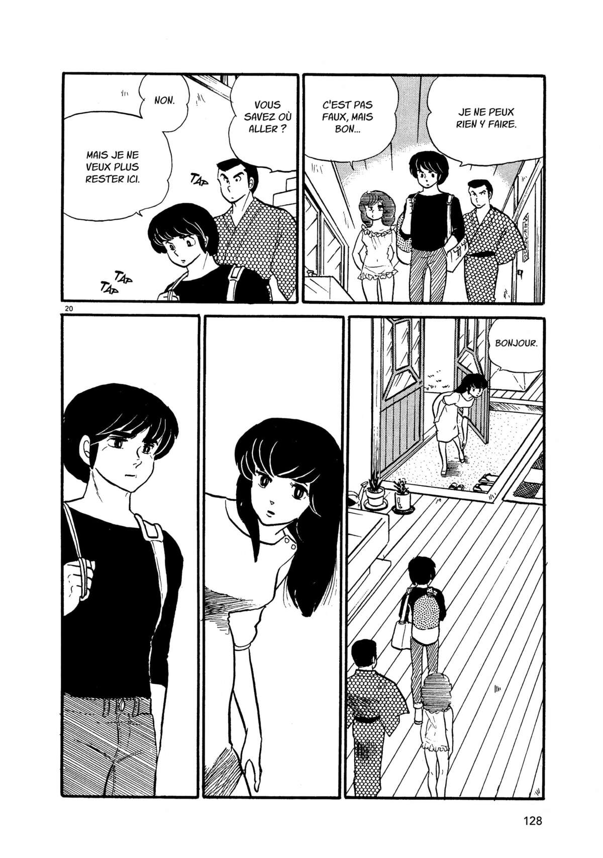 Maison Ikkoku Volume 3 page 126