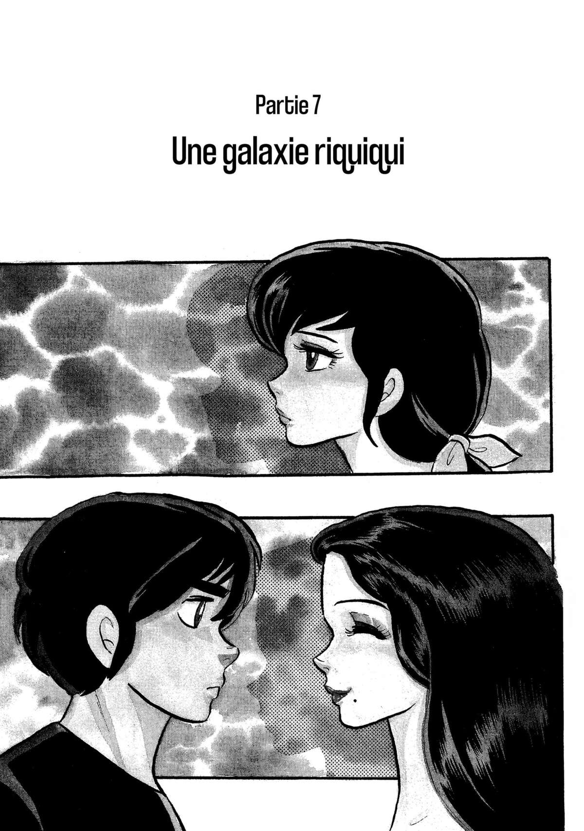 Maison Ikkoku Volume 3 page 129