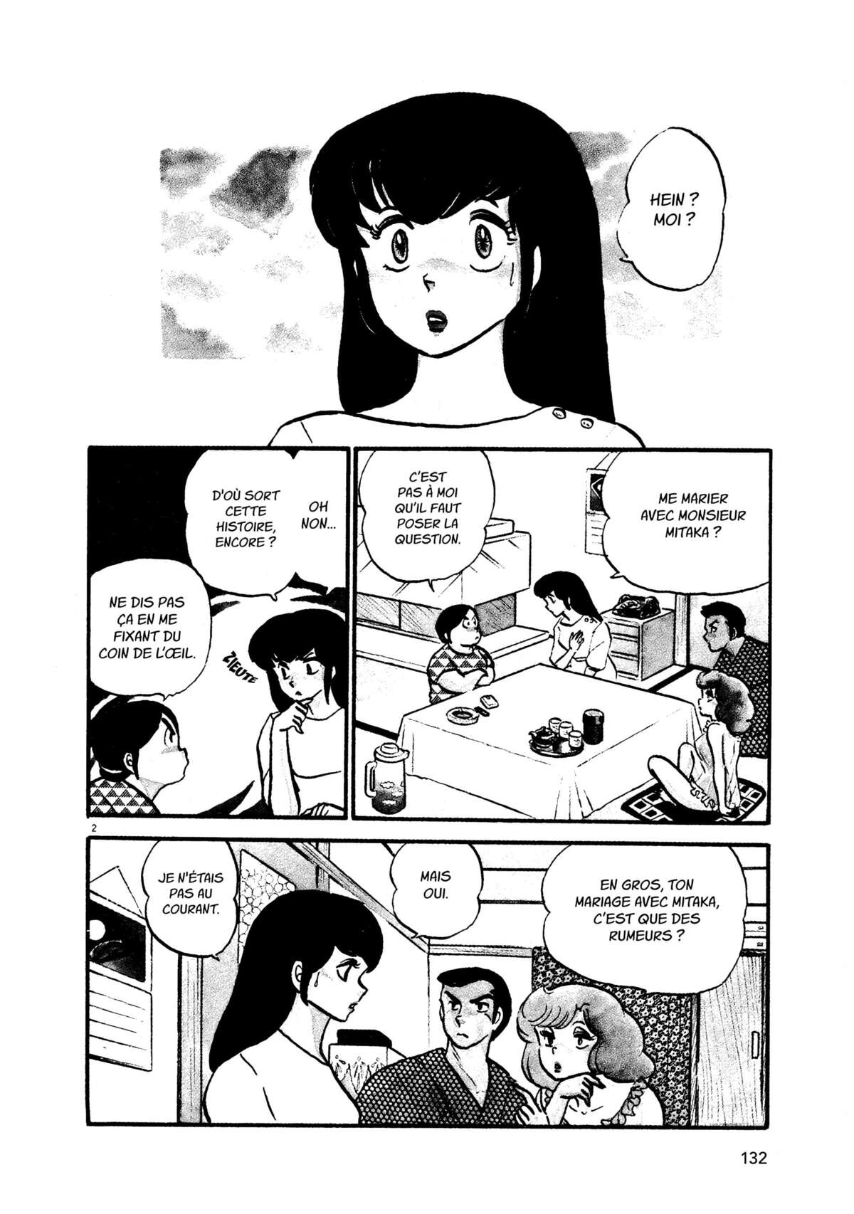 Maison Ikkoku Volume 3 page 130