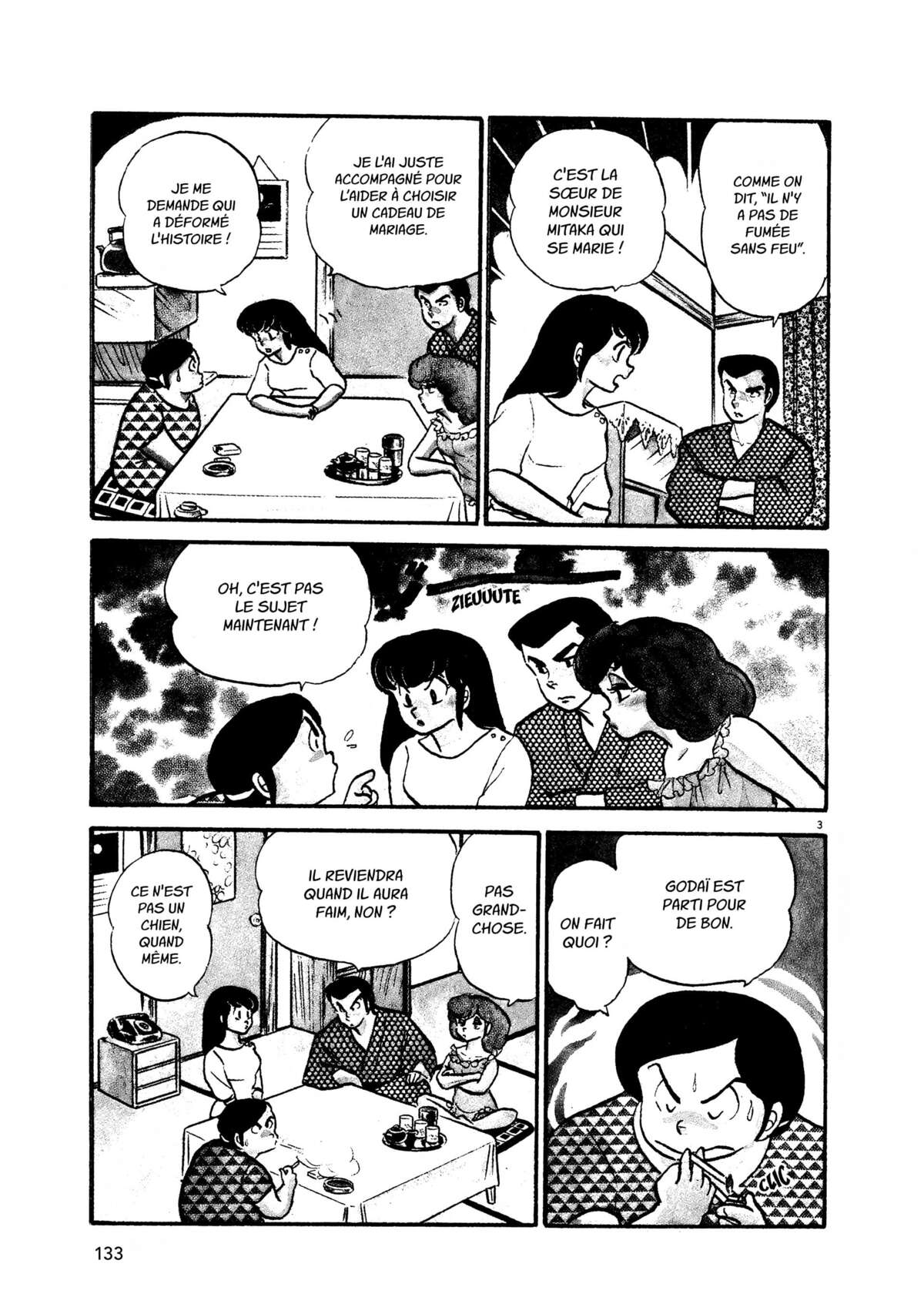 Maison Ikkoku Volume 3 page 131