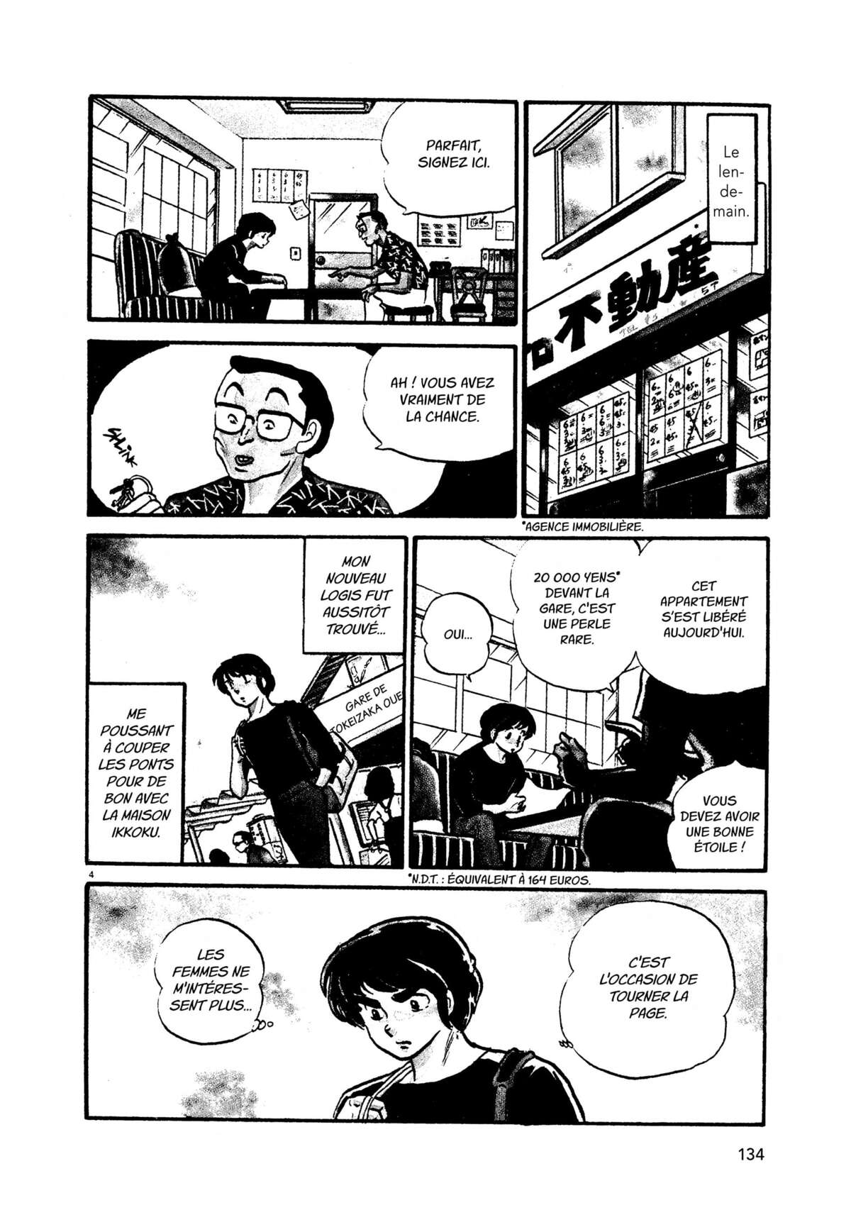 Maison Ikkoku Volume 3 page 132