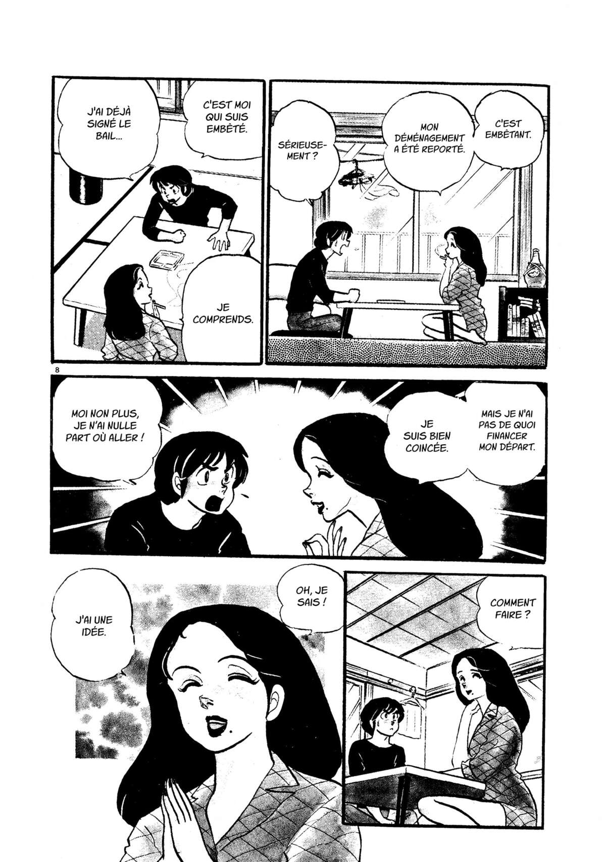 Maison Ikkoku Volume 3 page 136