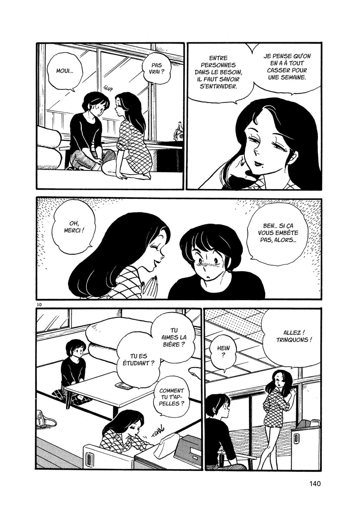 Maison Ikkoku Volume 3 page 138