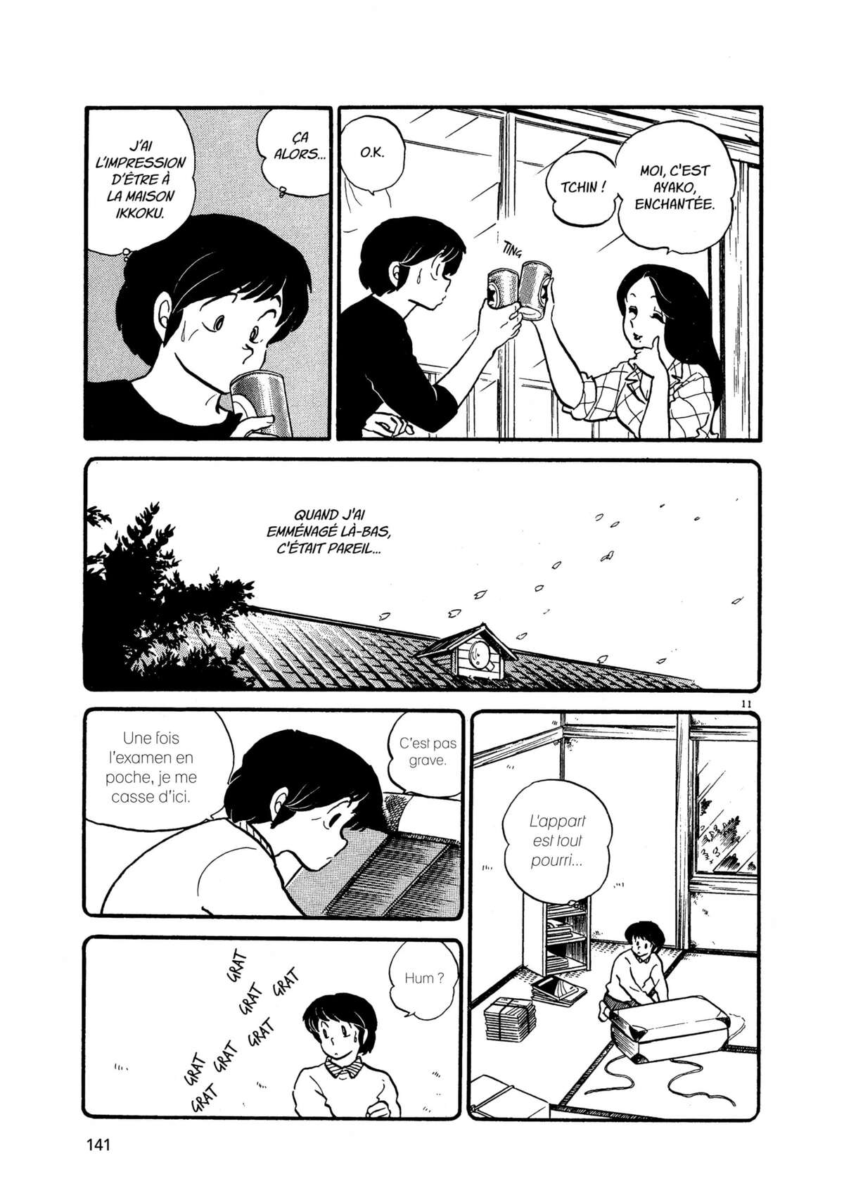 Maison Ikkoku Volume 3 page 139