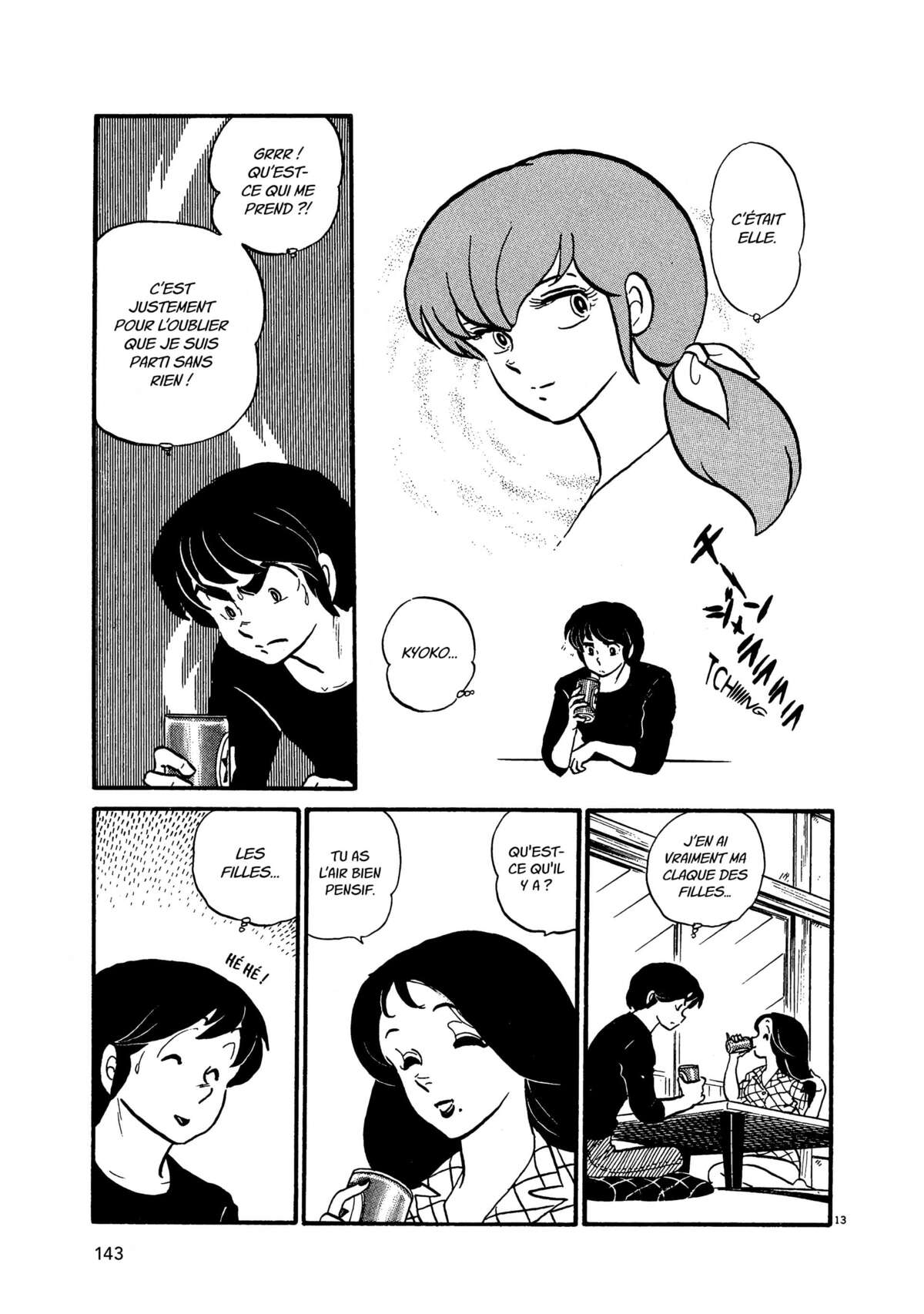 Maison Ikkoku Volume 3 page 141