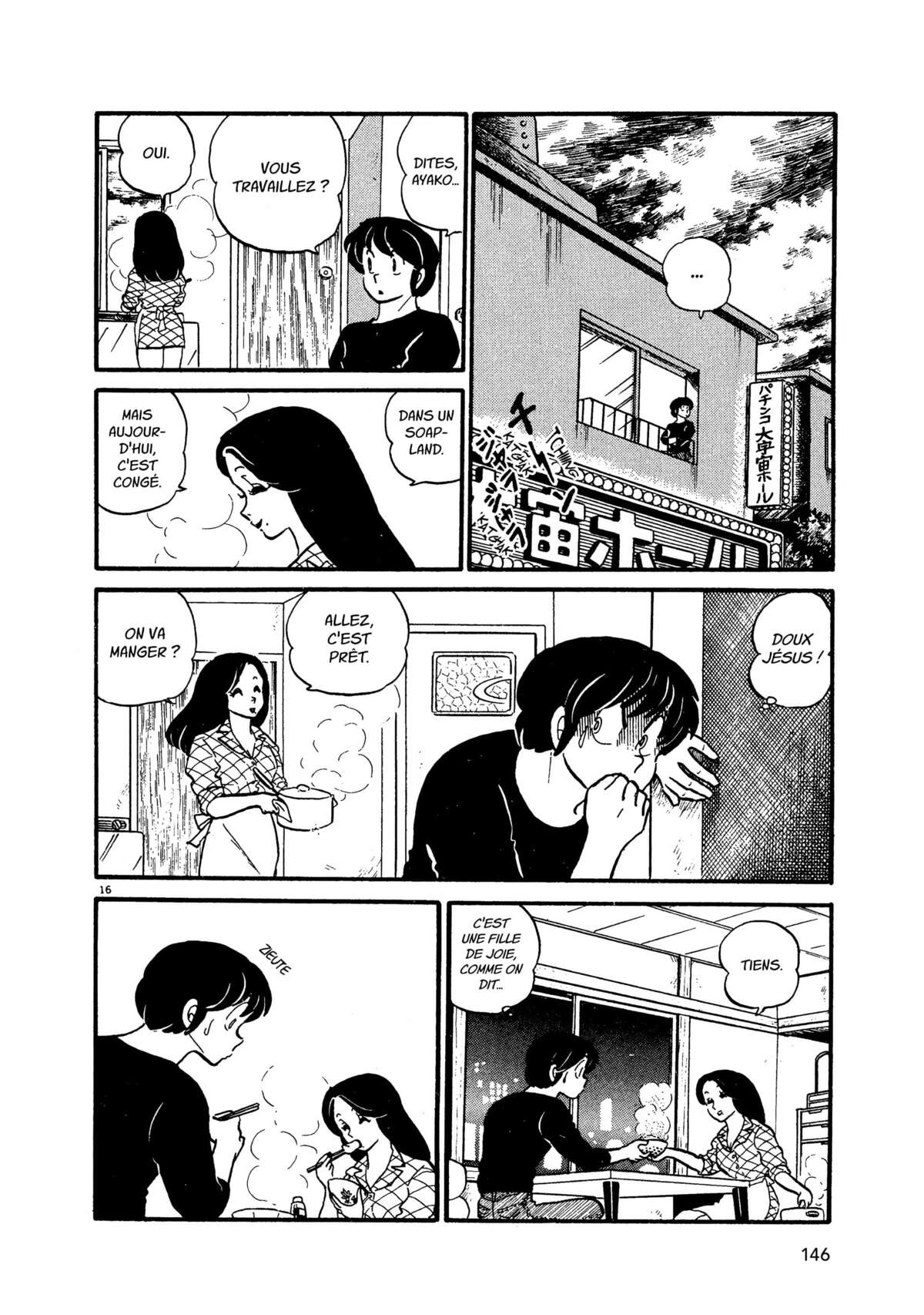 Maison Ikkoku Volume 3 page 144