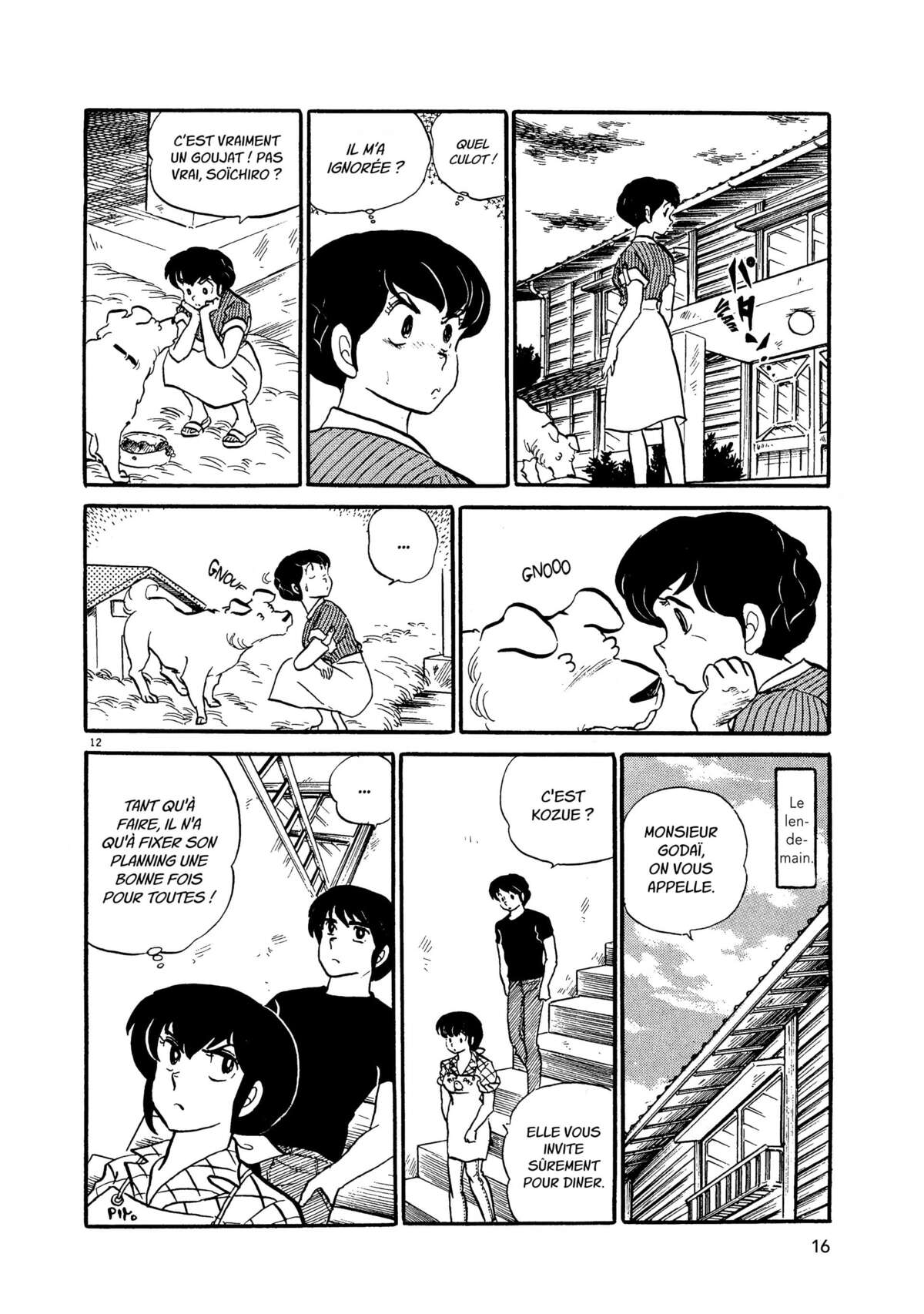 Maison Ikkoku Volume 3 page 15